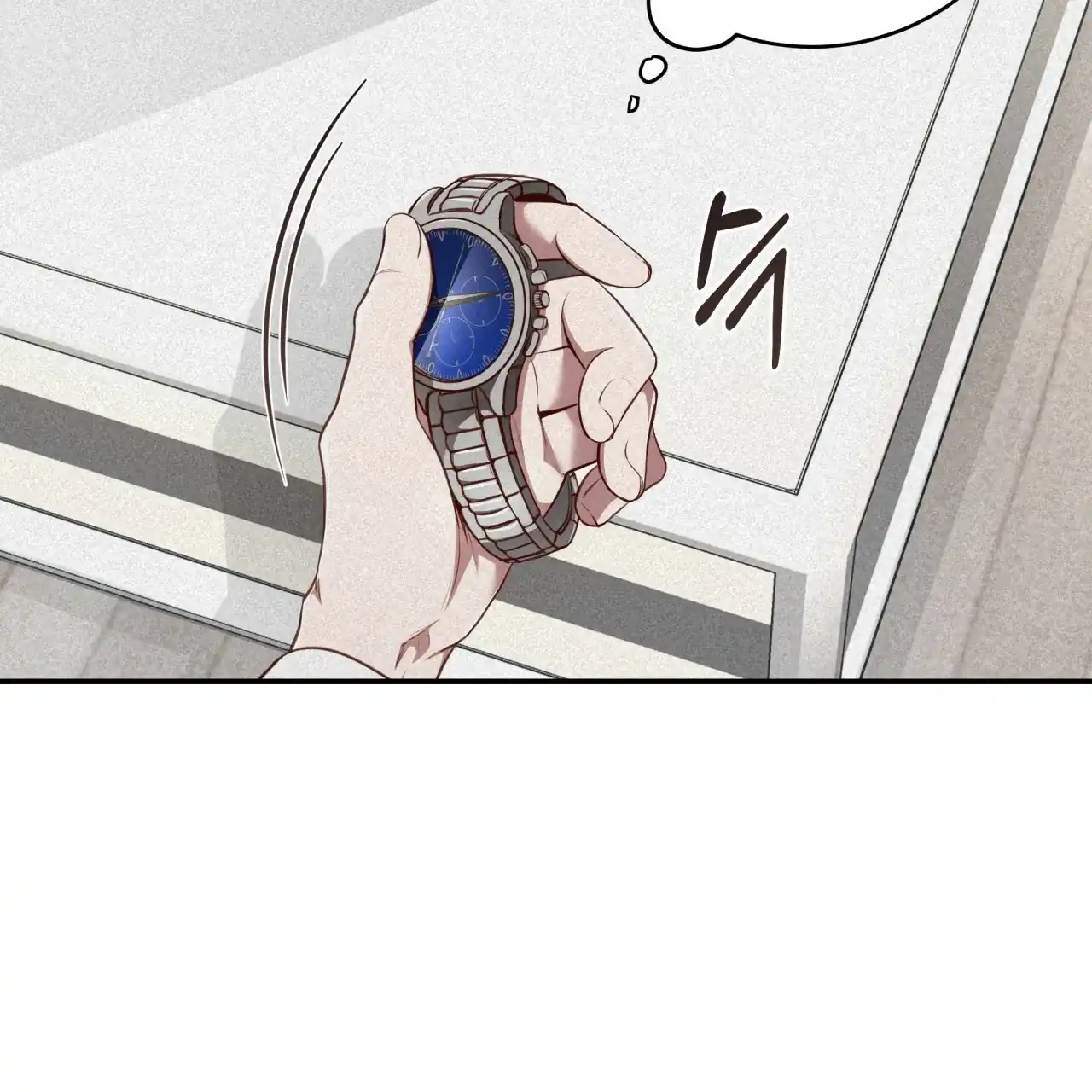 《巅峰狙击》第116话 第67页