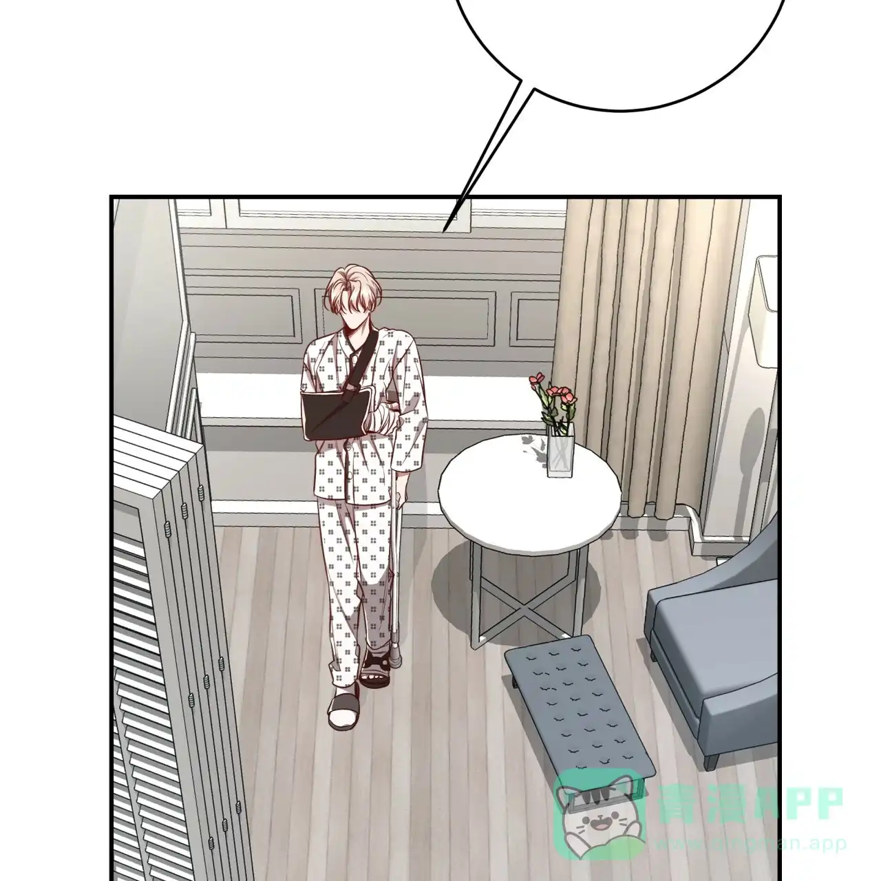 《巅峰狙击》第116话 第76页