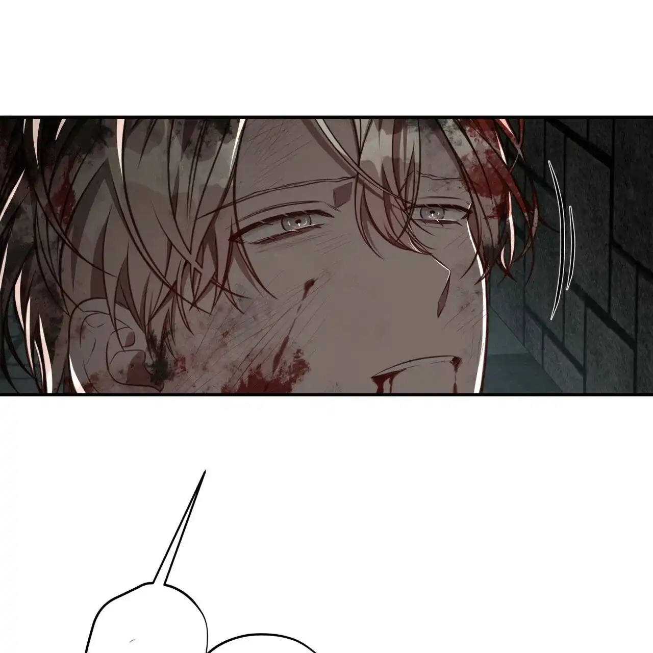《巅峰狙击》第116话 第5页