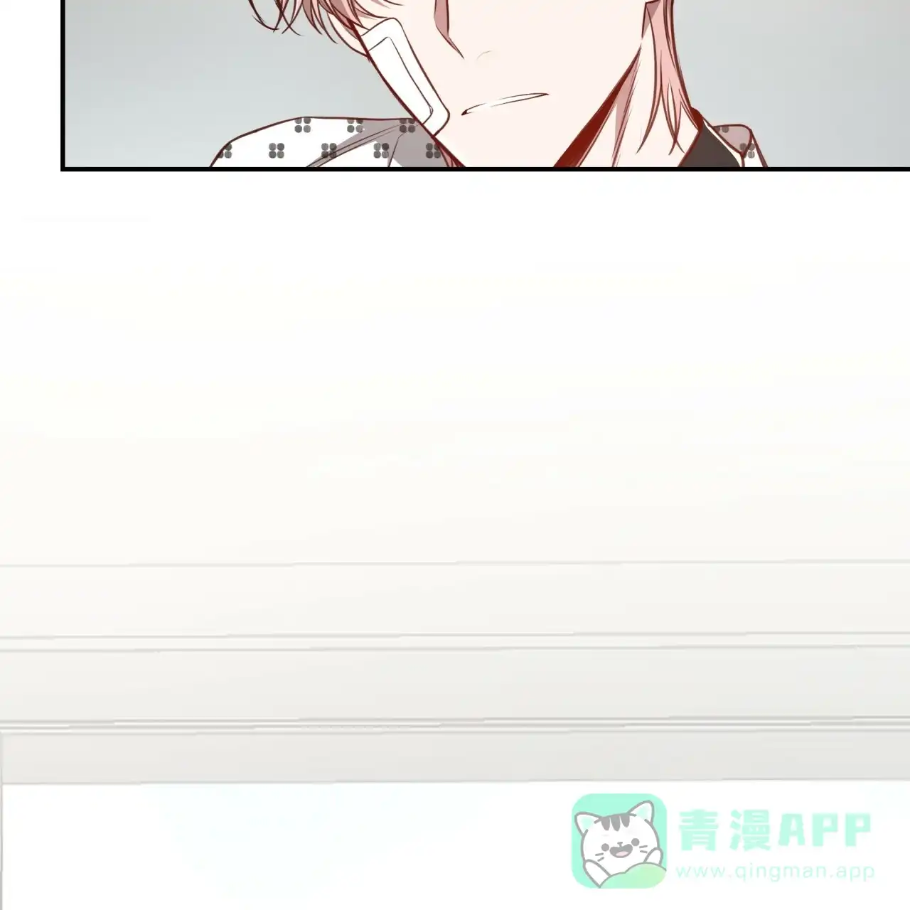 《巅峰狙击》第116话 第36页