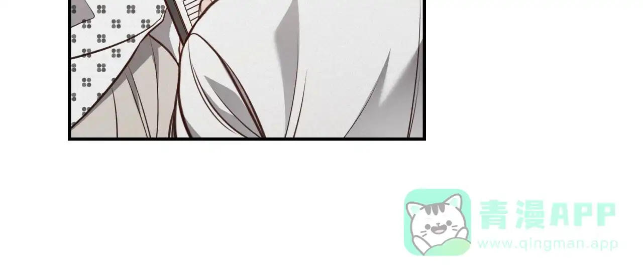 《巅峰狙击》第116话 第41页