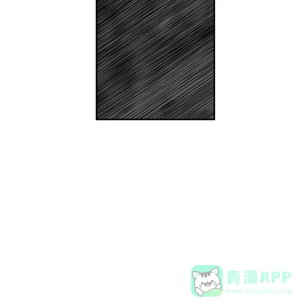《巅峰狙击》第117话 第36页