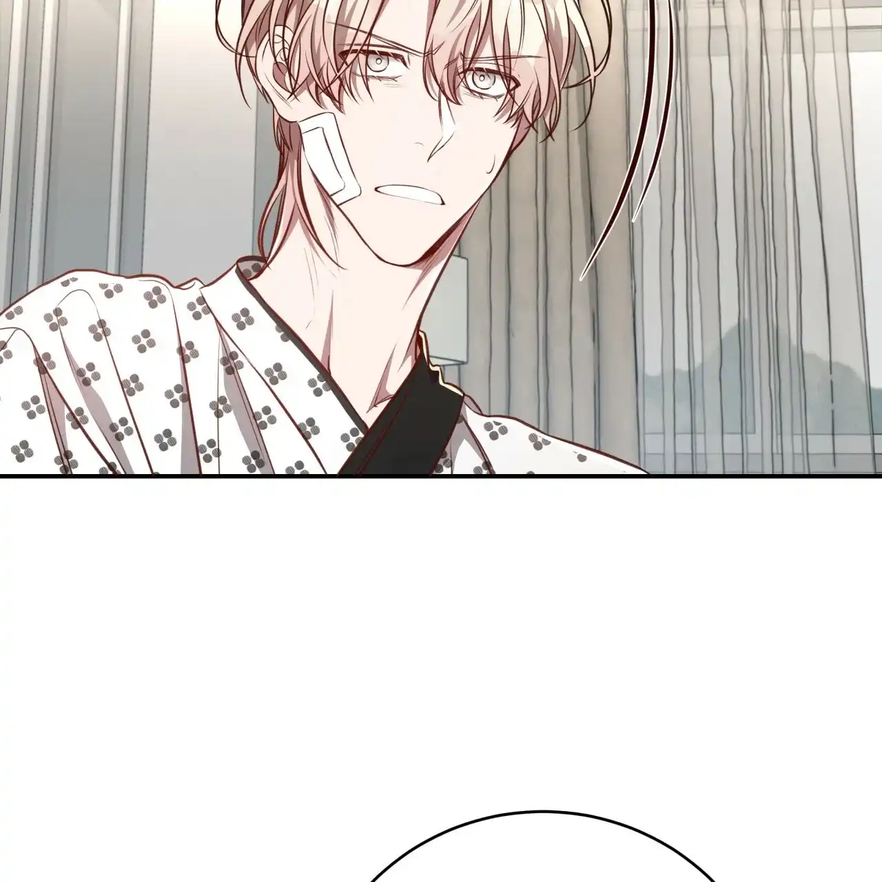 《巅峰狙击》第117话 第12页