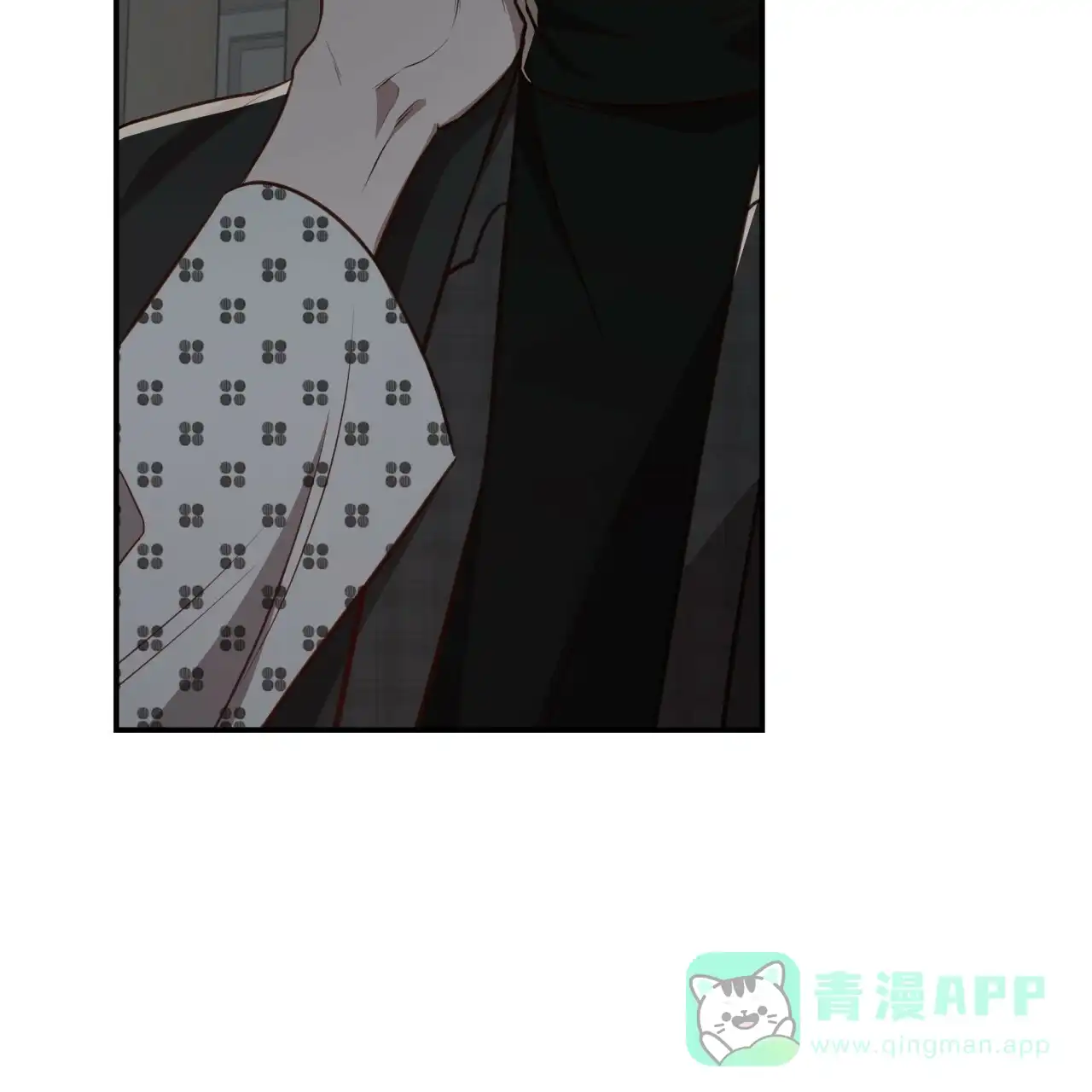 《巅峰狙击》第117话 第71页
