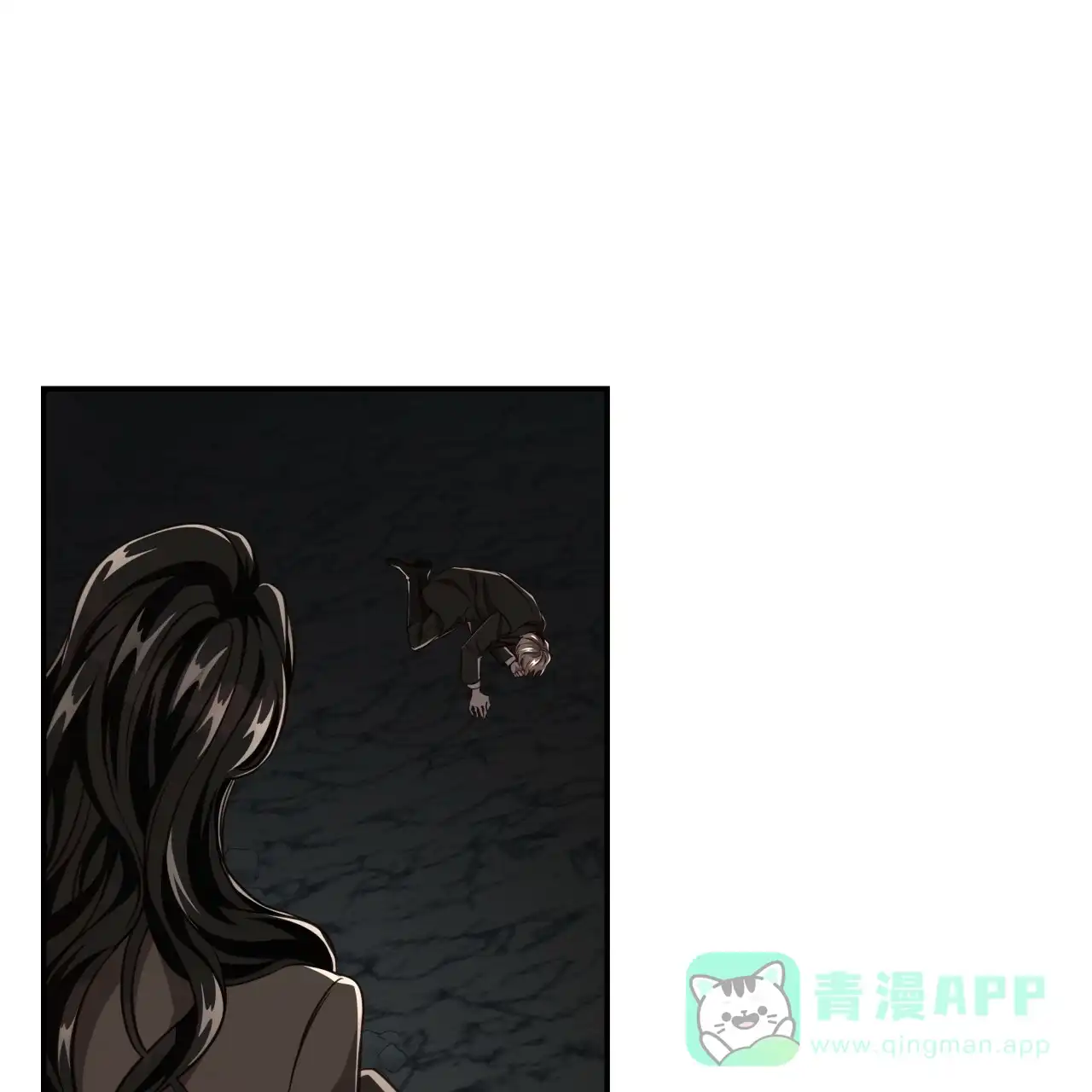 《巅峰狙击》第117话 第16页