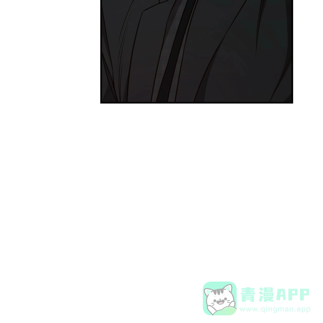 《巅峰狙击》第117话 第56页