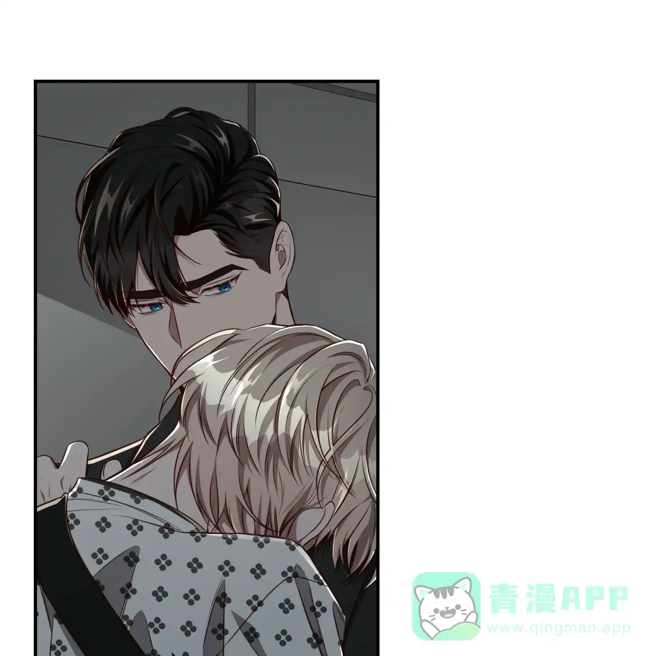 《巅峰狙击》第118话 第41页