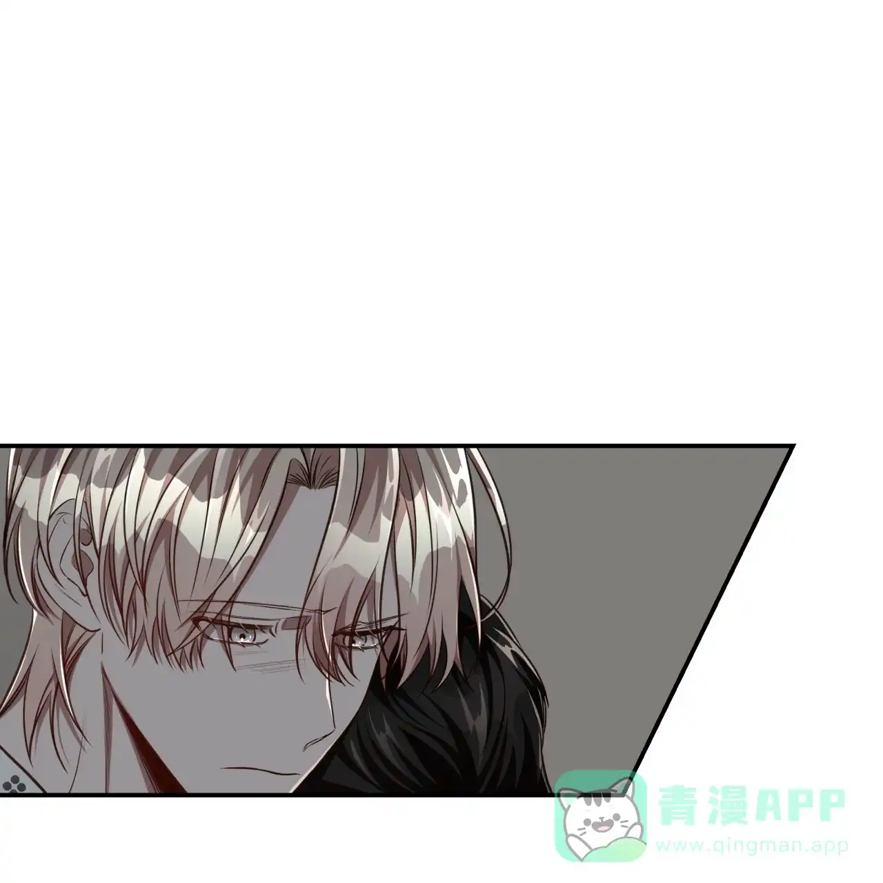 《巅峰狙击》第118话 第26页