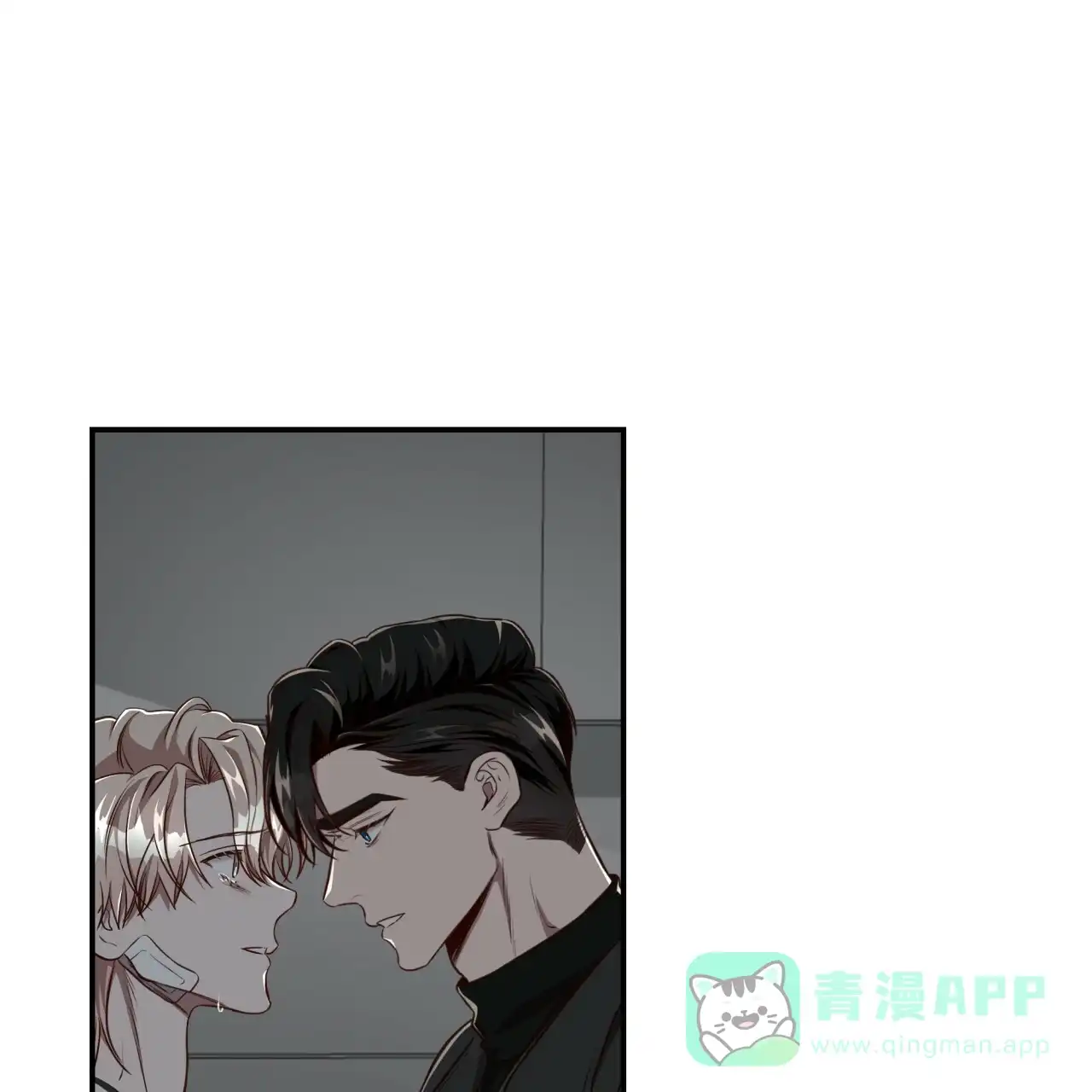 《巅峰狙击》第118话 第61页