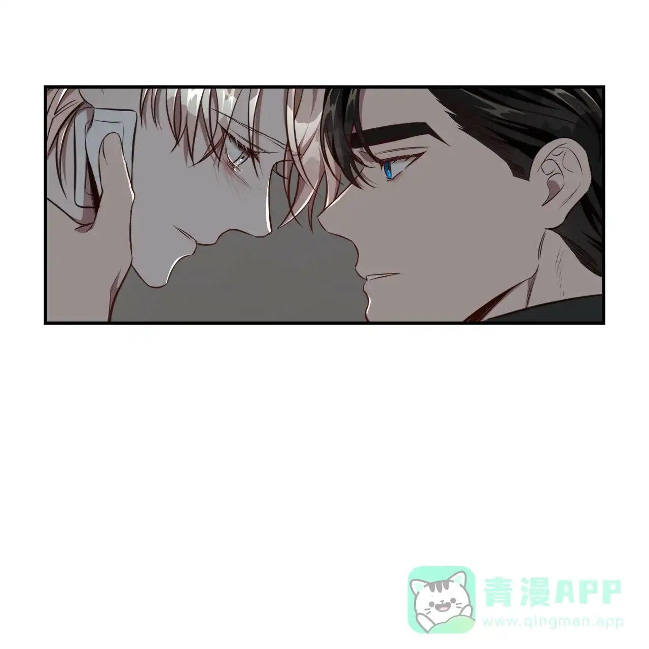 《巅峰狙击》第119话 第11页