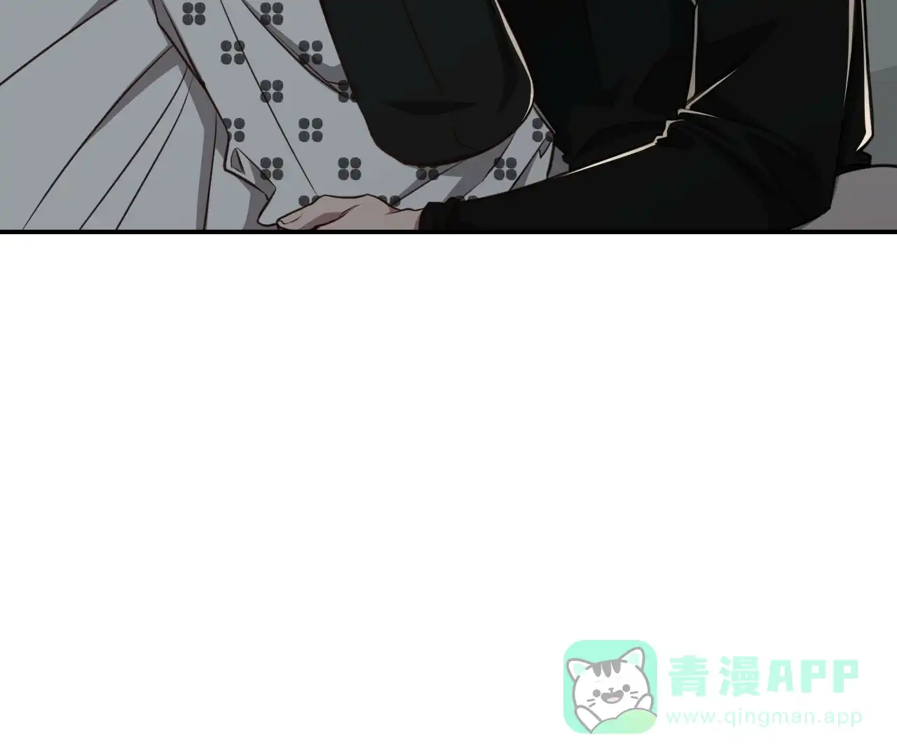 《巅峰狙击》第119话 第56页