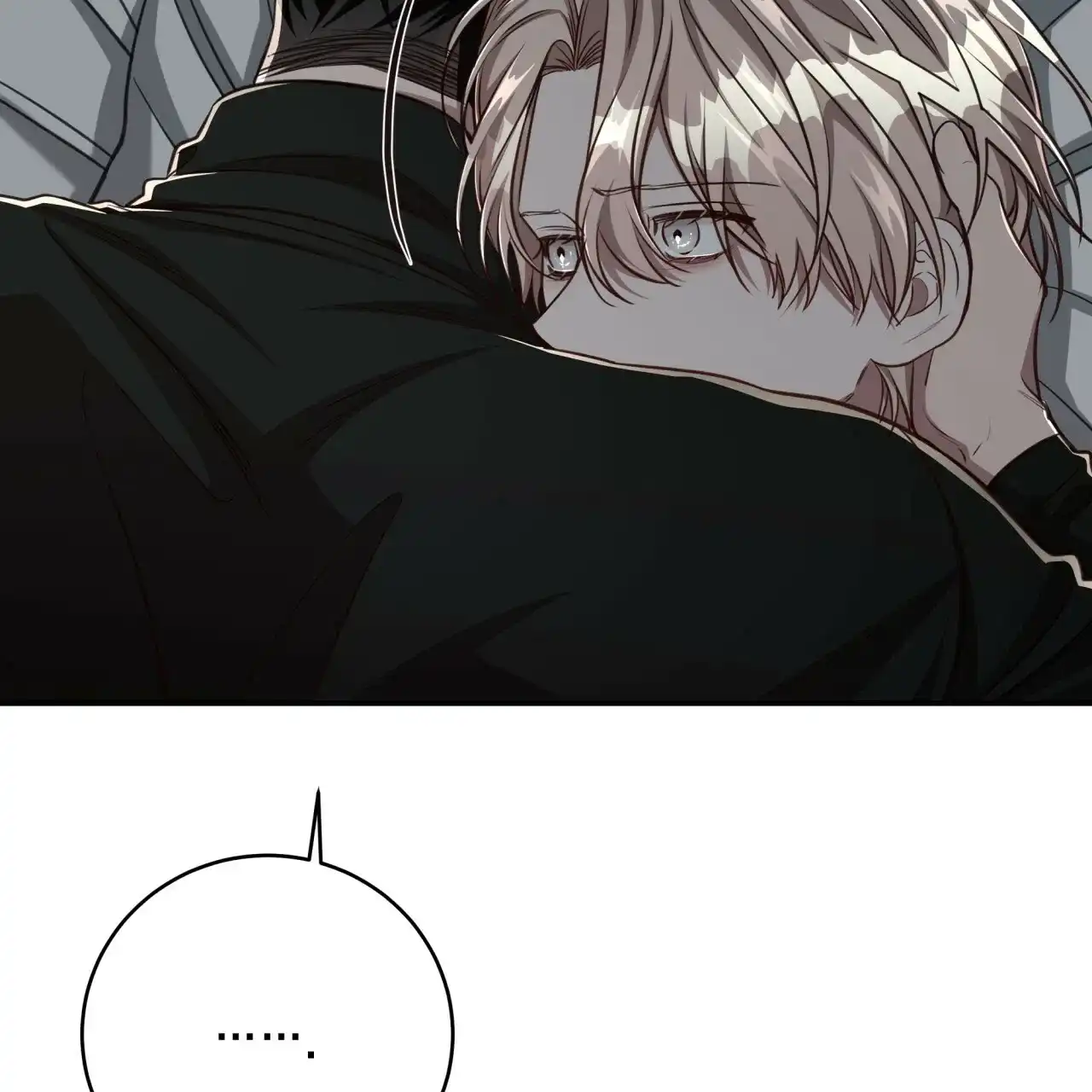 《巅峰狙击》第119话 第50页