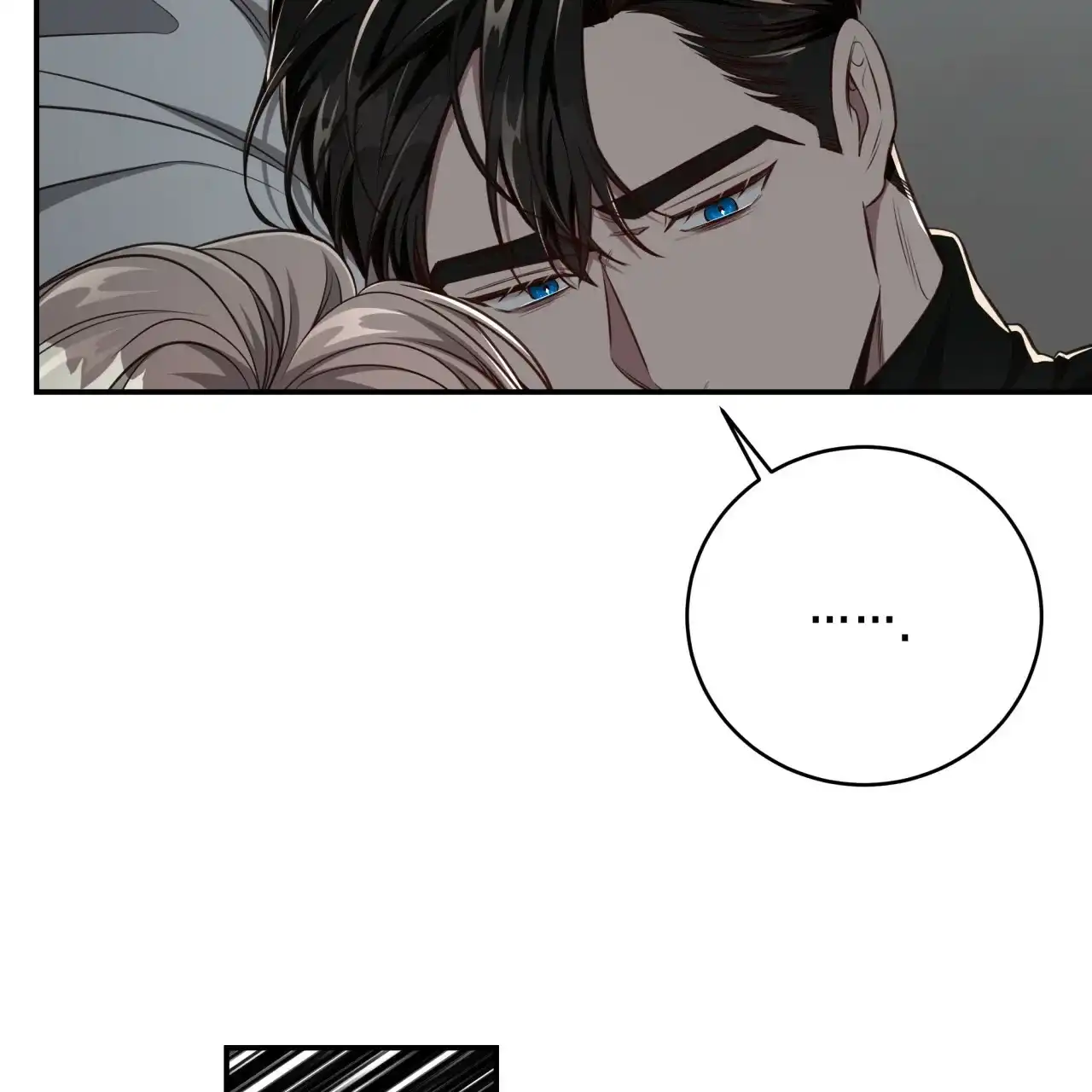 《巅峰狙击》第119话 第39页