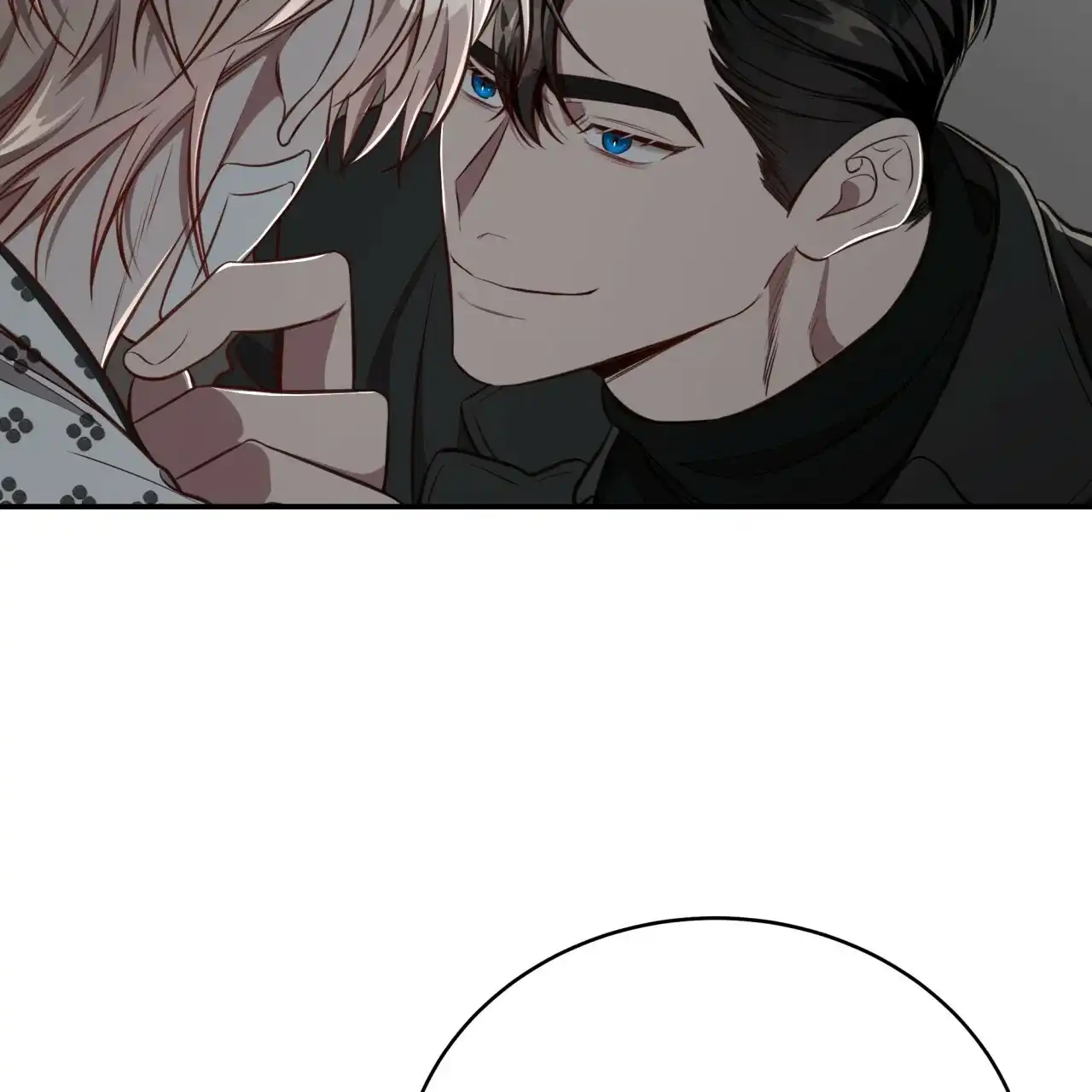 《巅峰狙击》第119话 第8页