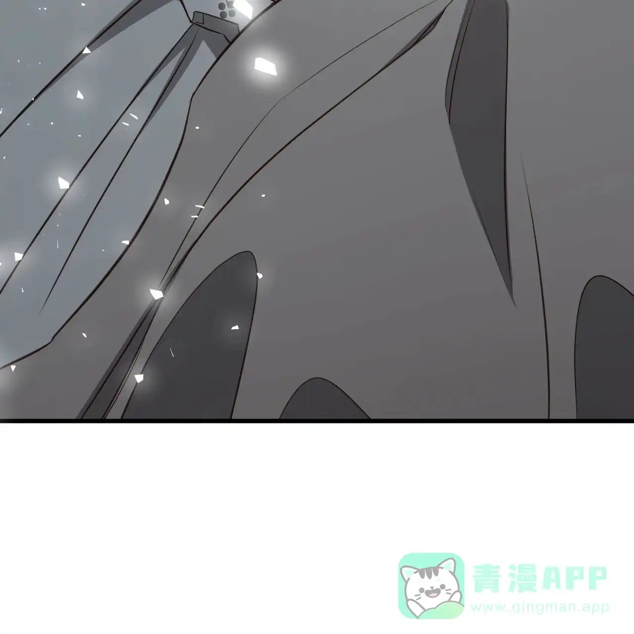 《巅峰狙击》第119话 第61页