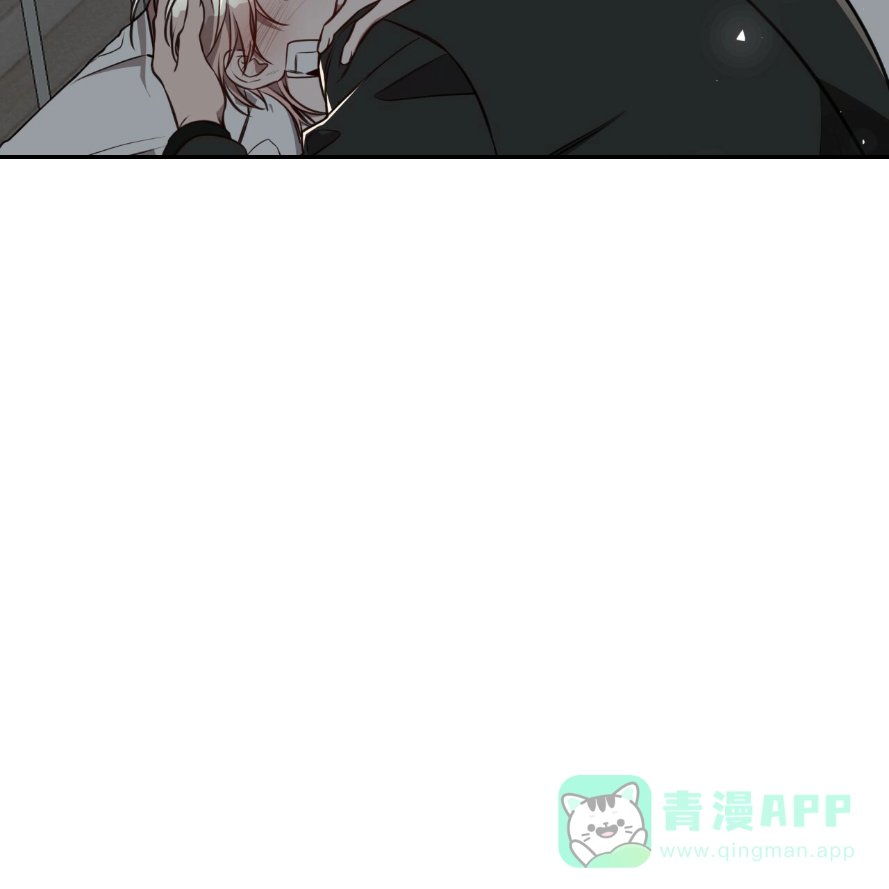 《巅峰狙击》第119话 第21页