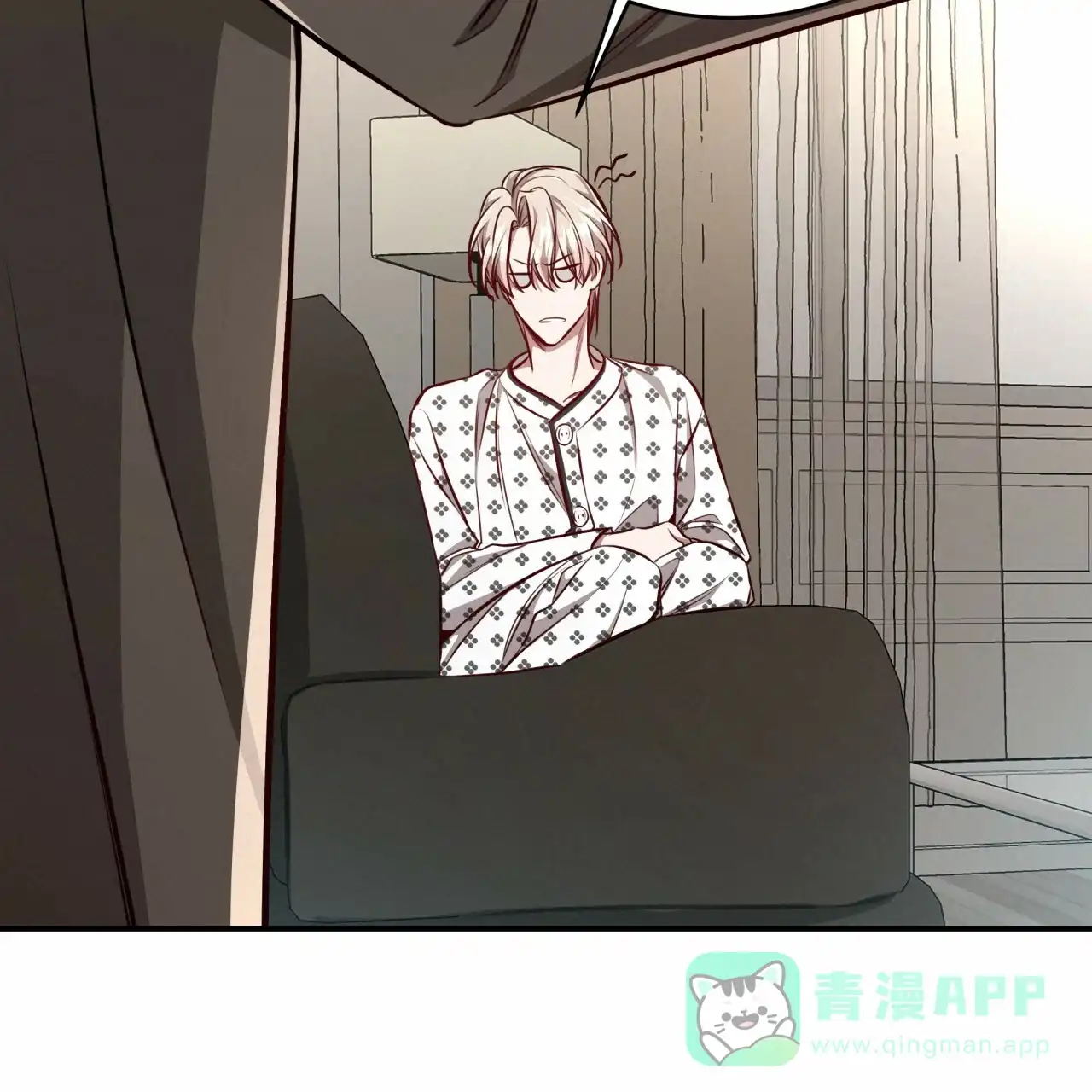 《巅峰狙击》第120话 第76页