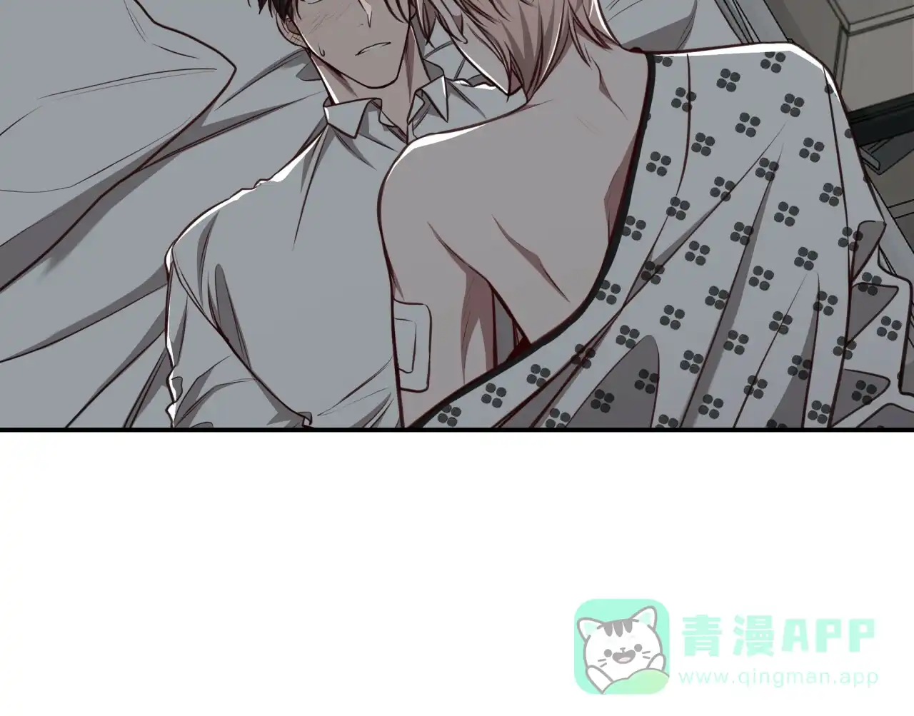 《巅峰狙击》第120话 第61页