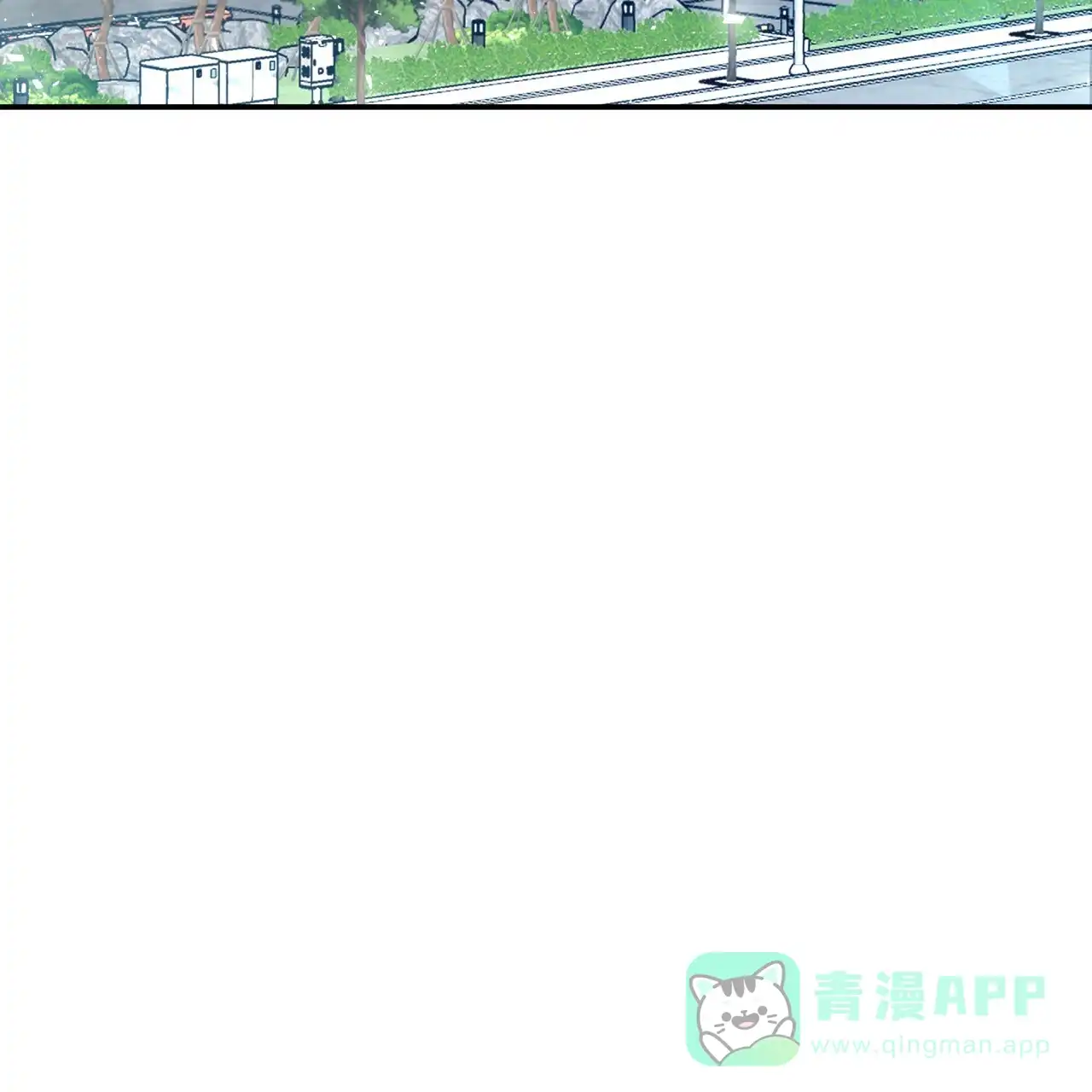 《巅峰狙击》第120话 第6页