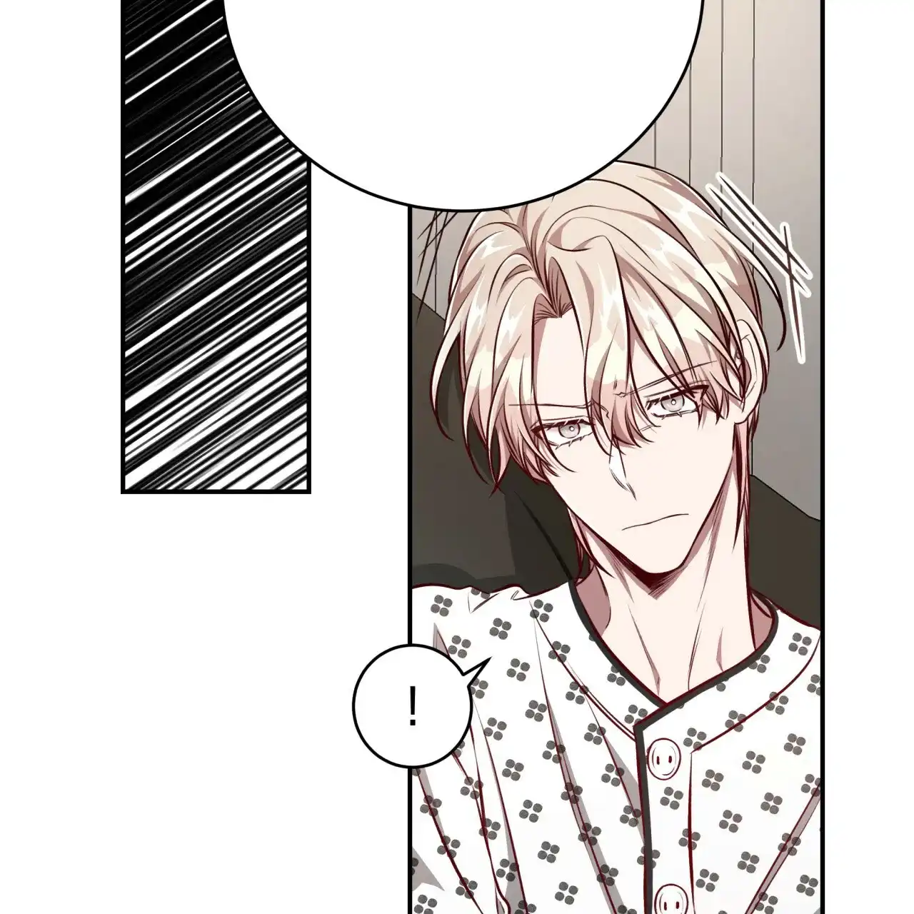 《巅峰狙击》第120话 第74页