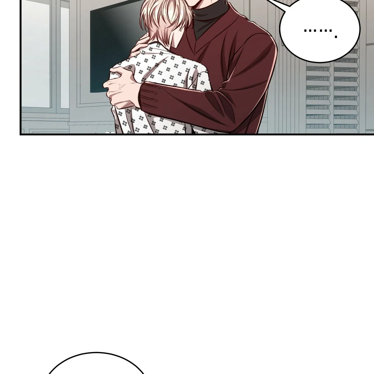 《巅峰狙击》第121话 第42页