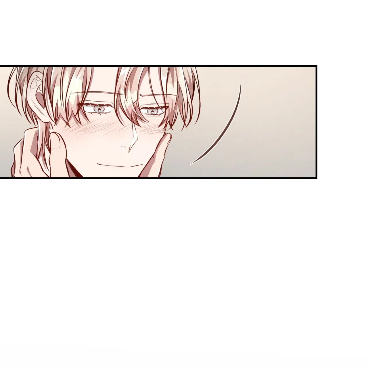 《巅峰狙击》第121话 第77页
