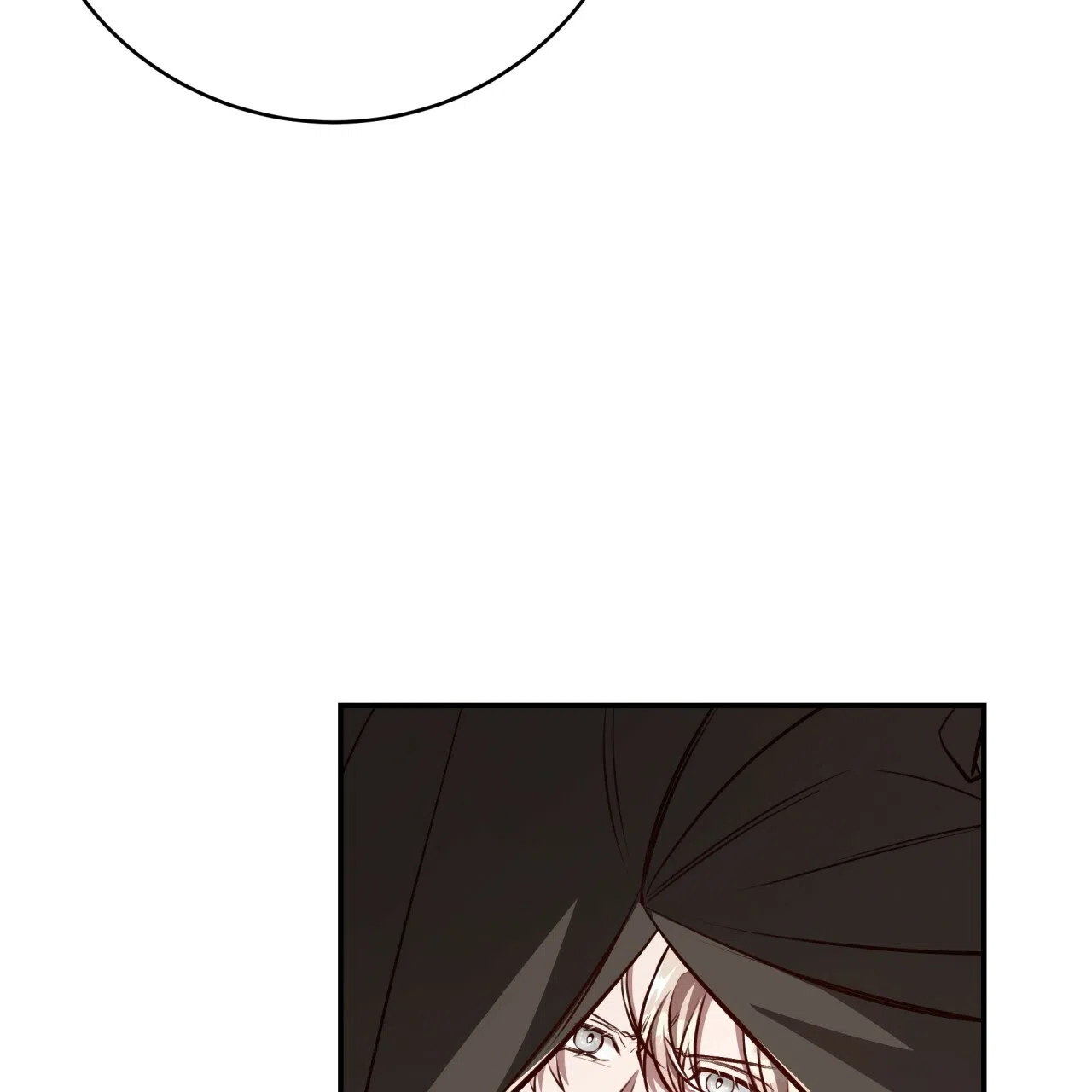 《巅峰狙击》第121话 第7页