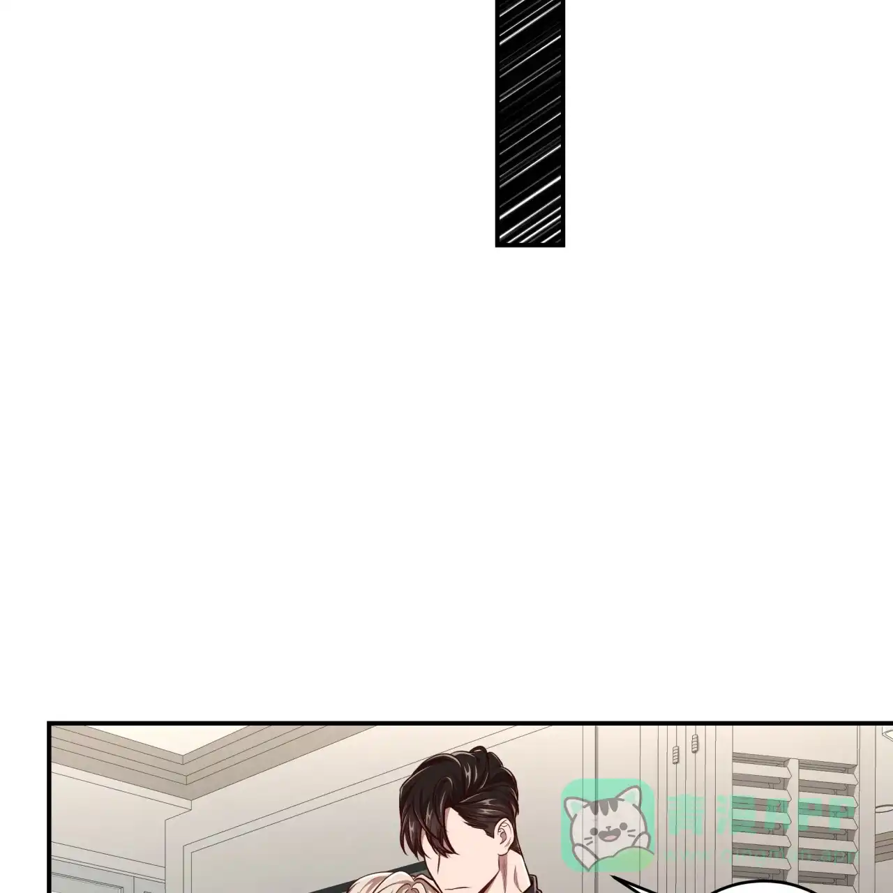 《巅峰狙击》第121话 第41页