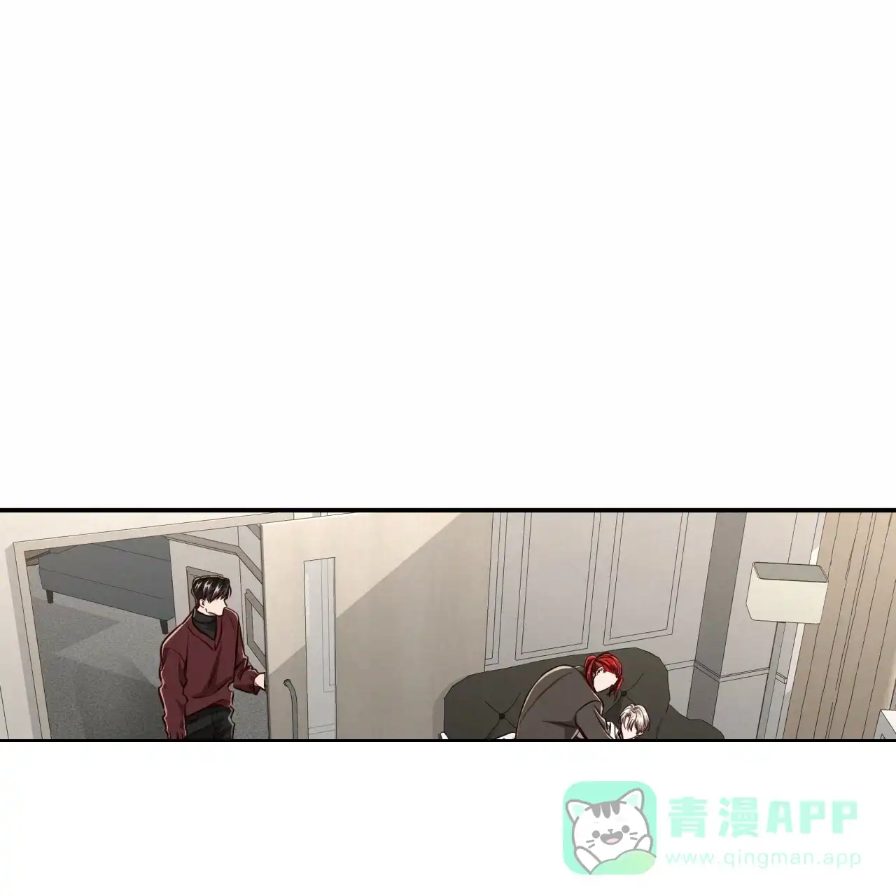 《巅峰狙击》第121话 第11页