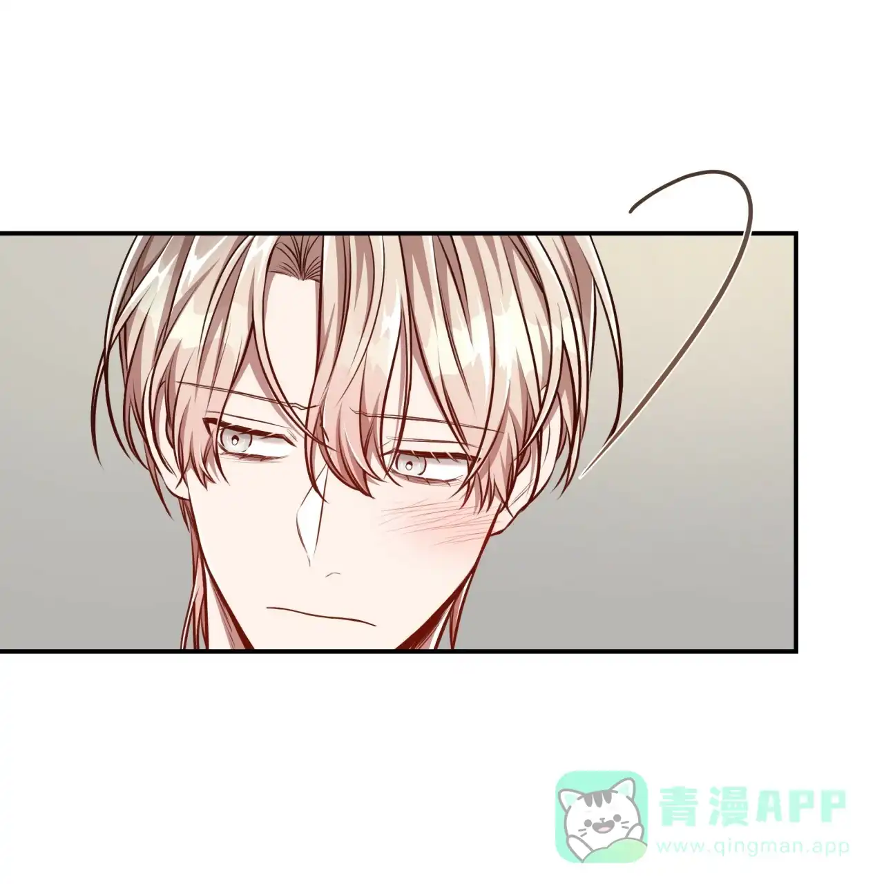 《巅峰狙击》第121话 第66页