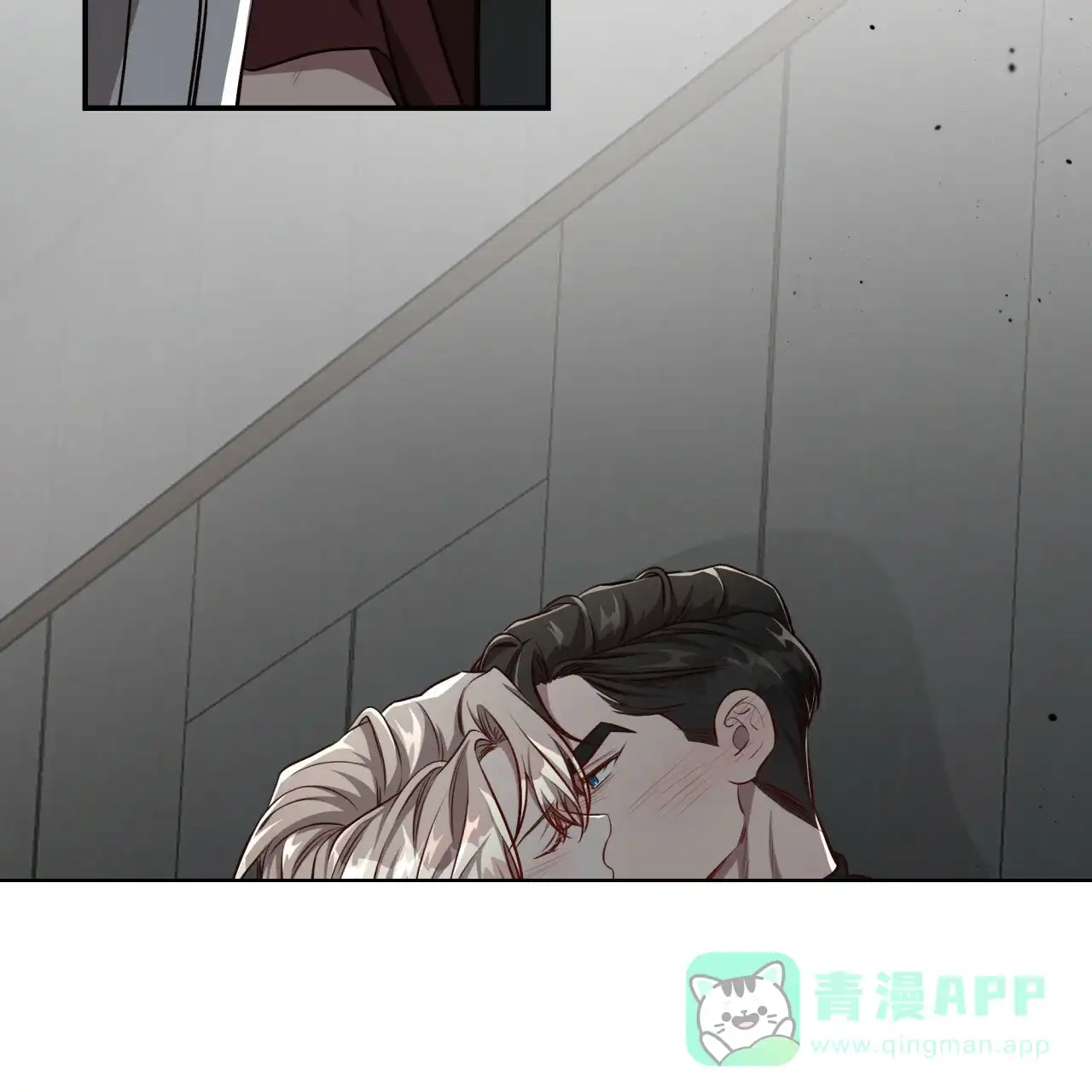《巅峰狙击》第122话 第6页