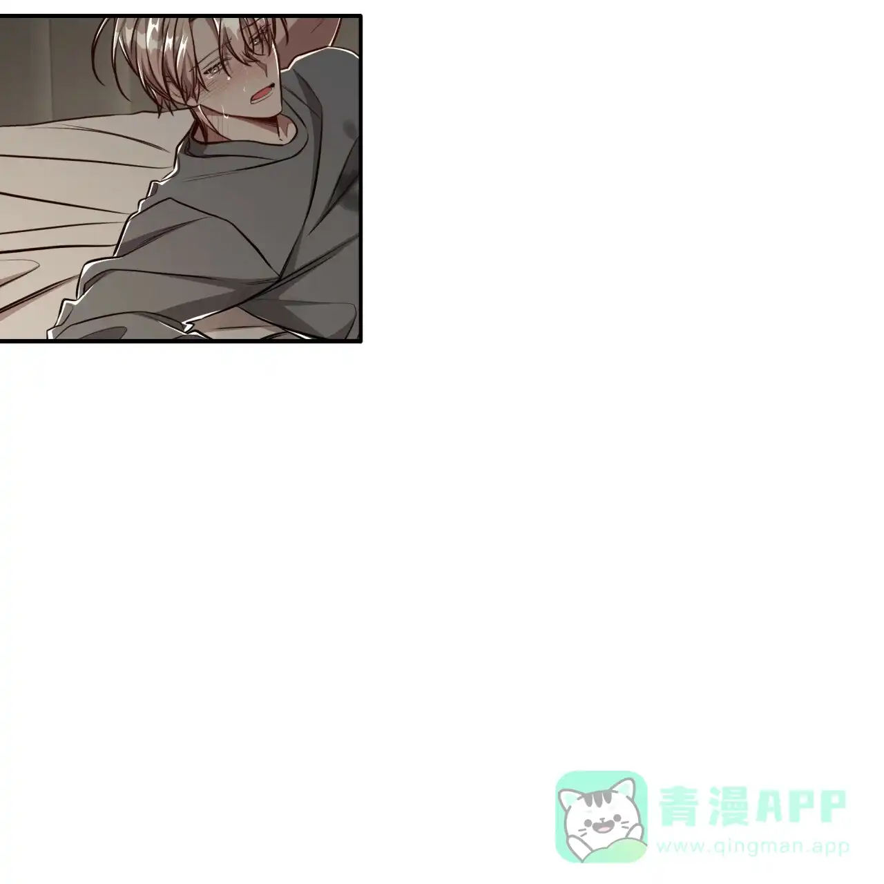 《巅峰狙击》第122话 第66页