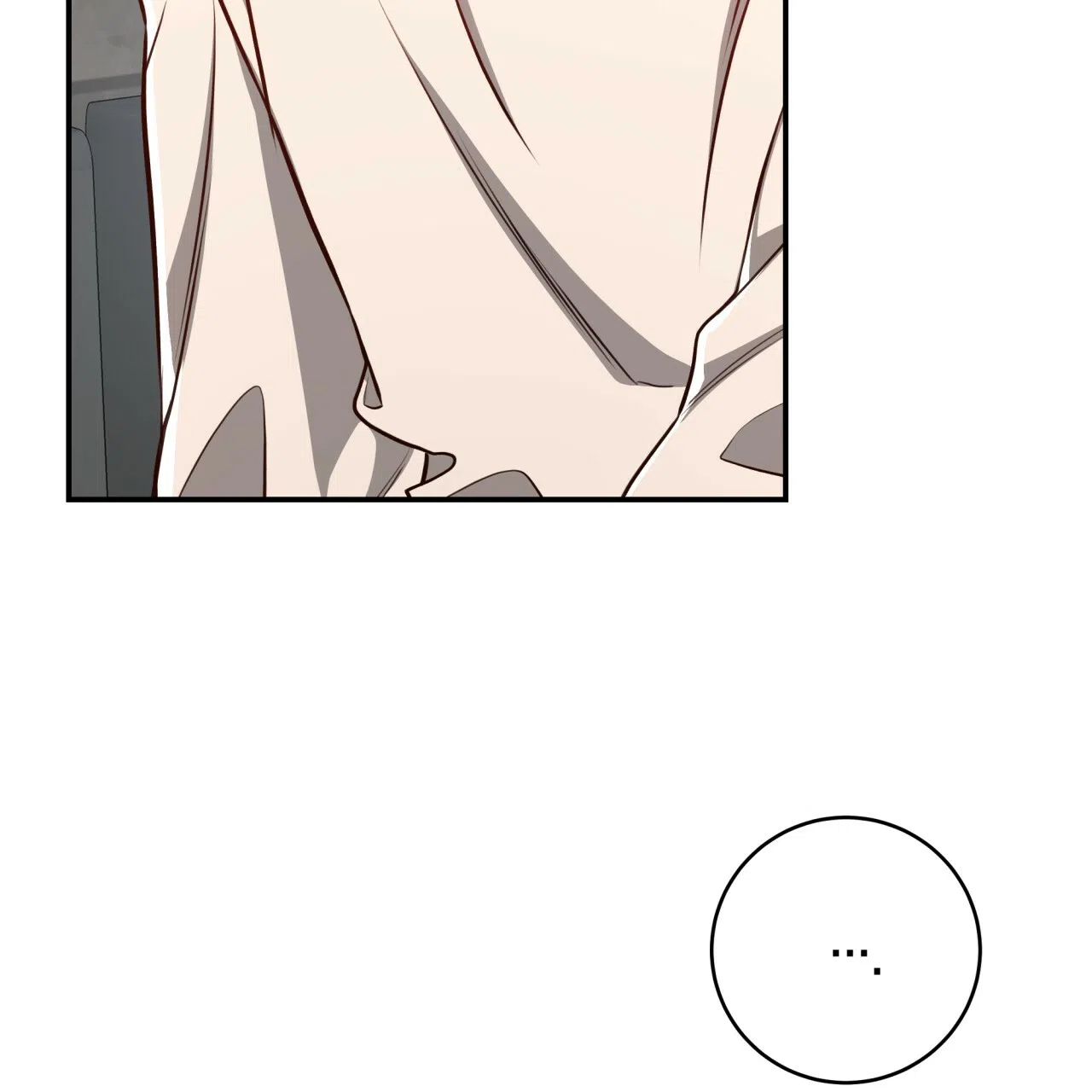 《巅峰狙击》第123话 第54页