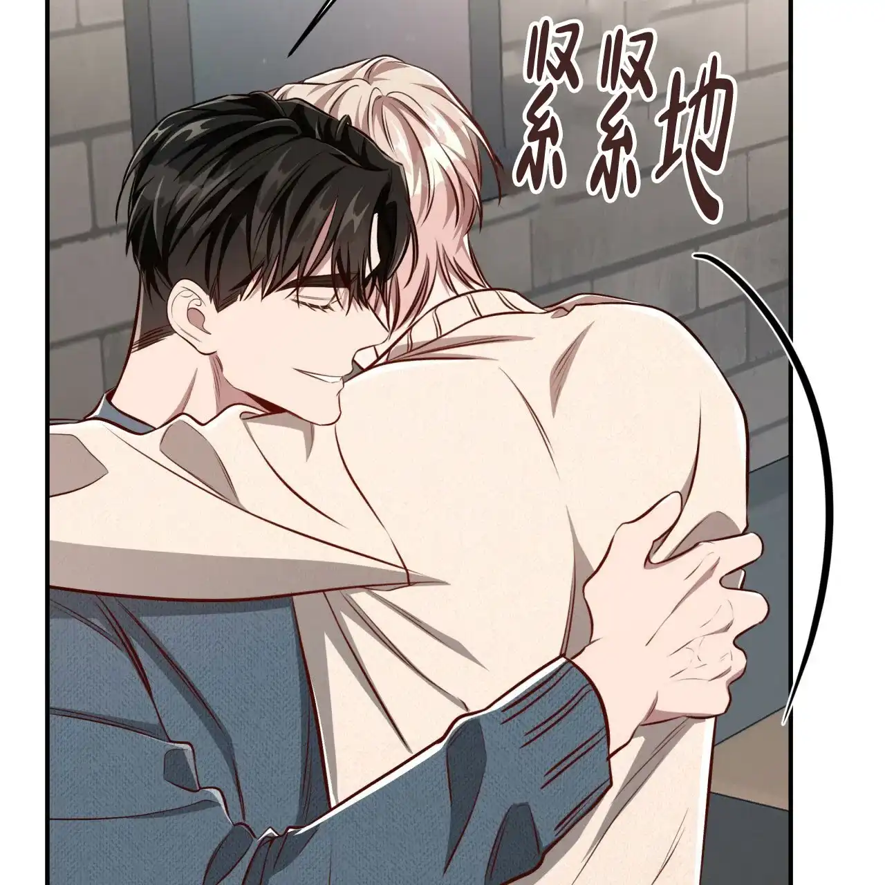 《巅峰狙击》第123话 第40页
