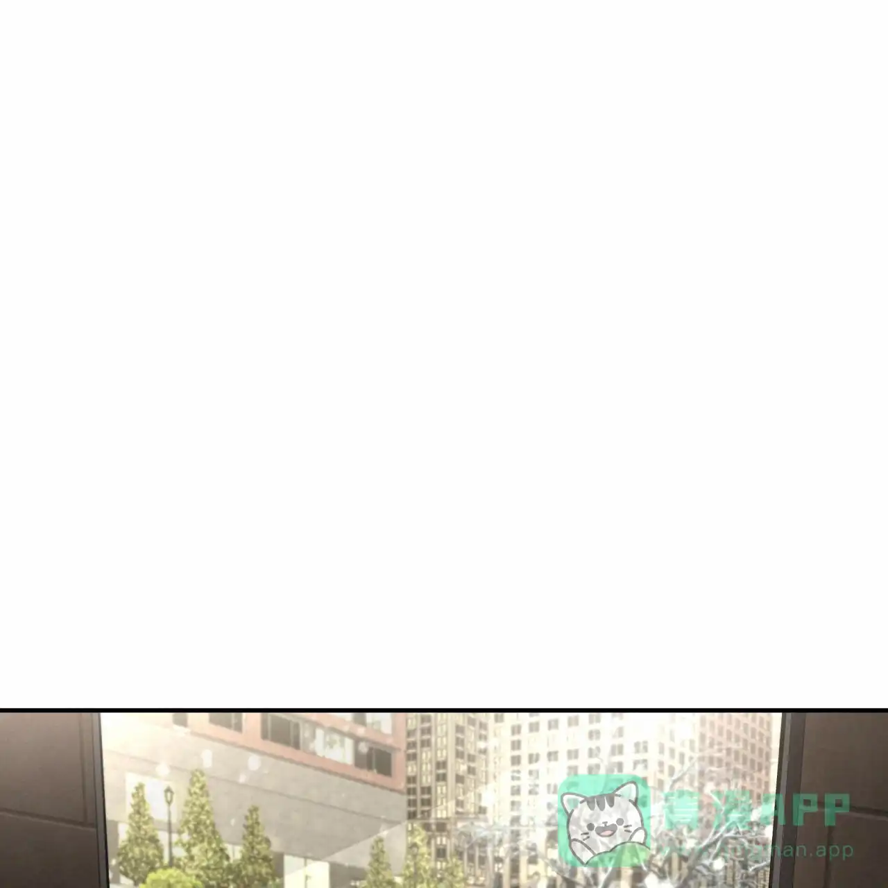 《巅峰狙击》第123话 第21页