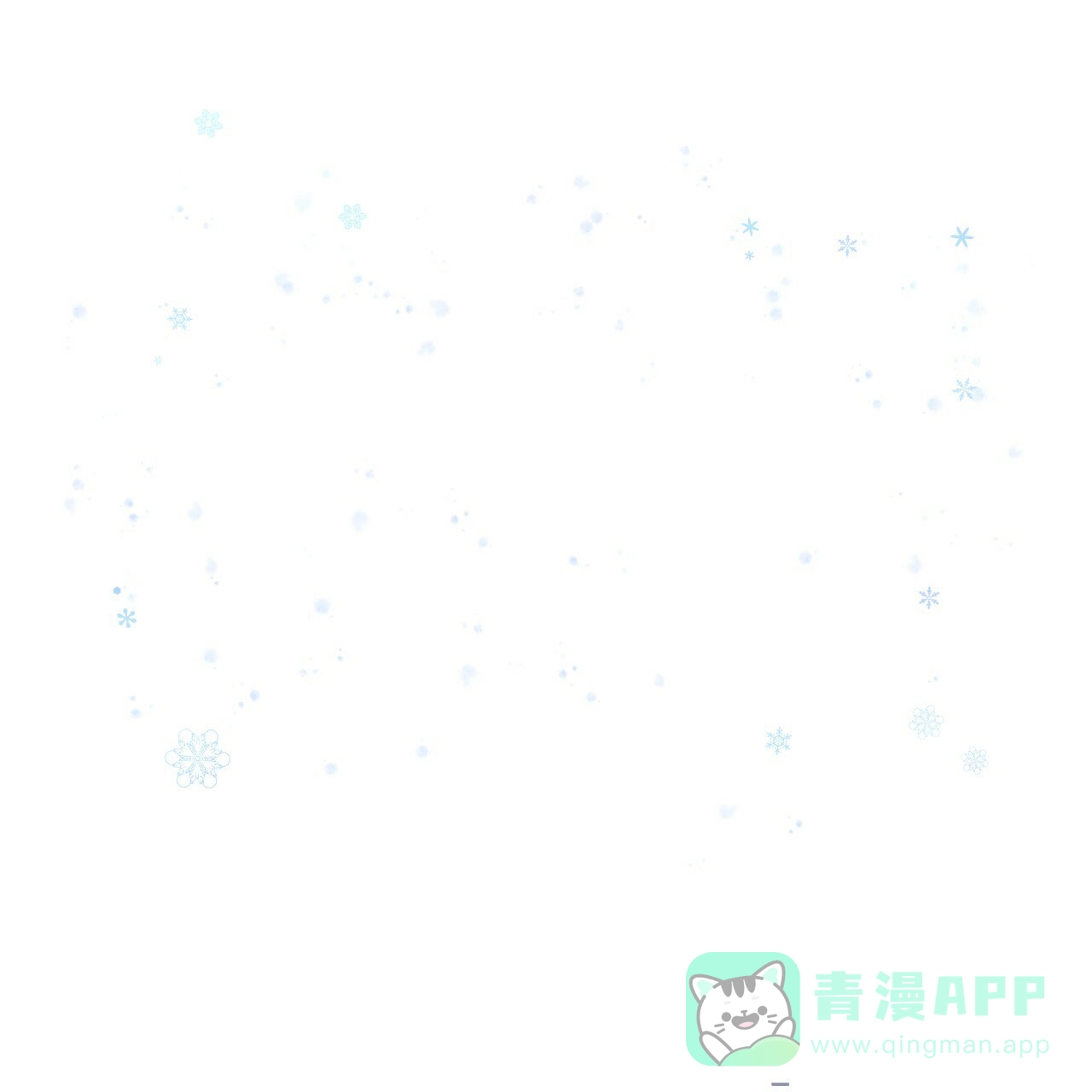 《巅峰狙击》第123话 第76页
