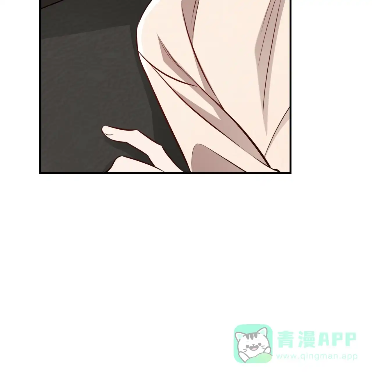 《巅峰狙击》第123话 第26页