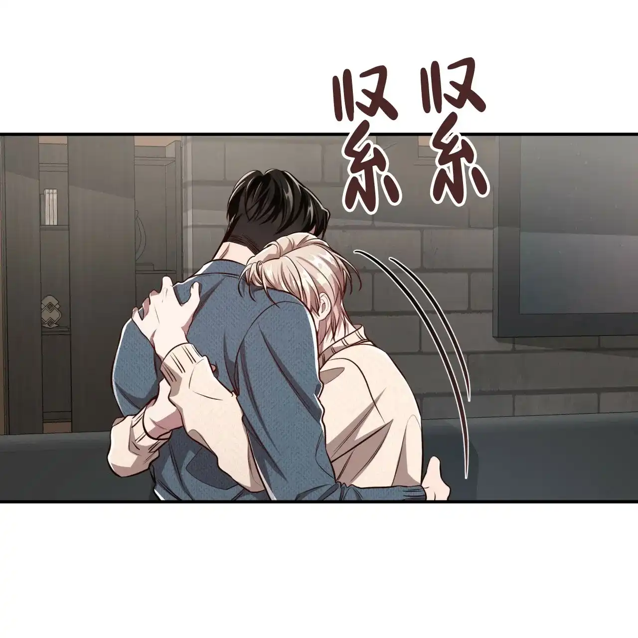《巅峰狙击》第123话 第63页