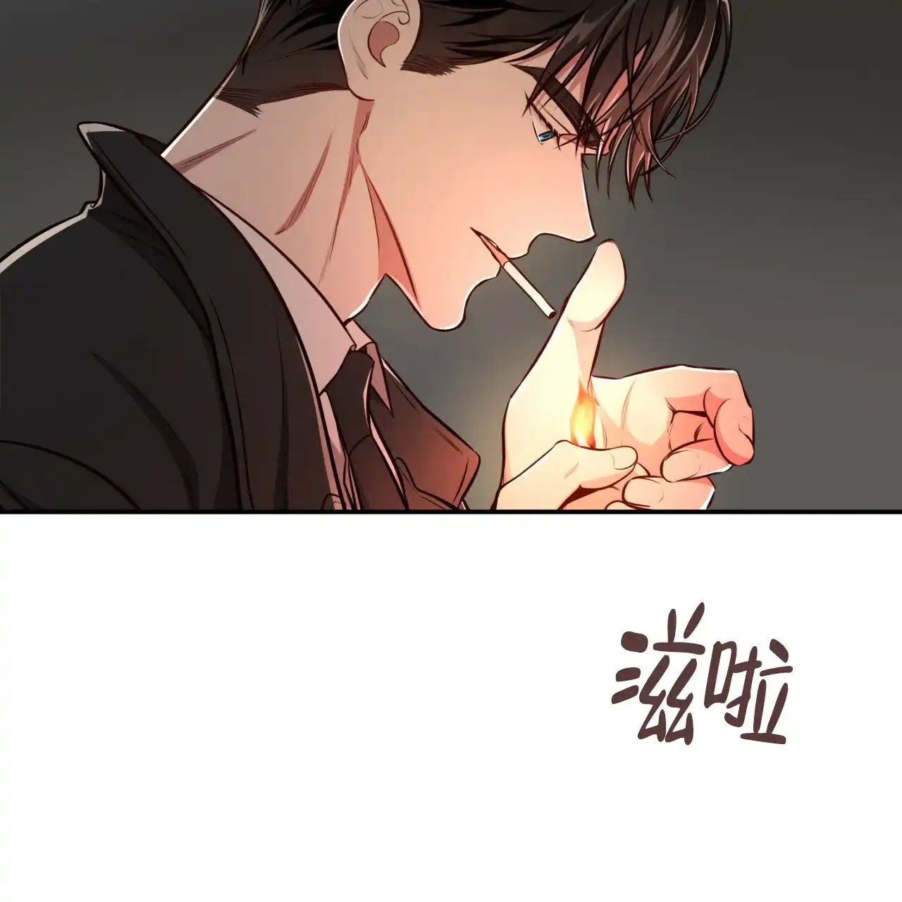 《巅峰狙击》第124话 第4页