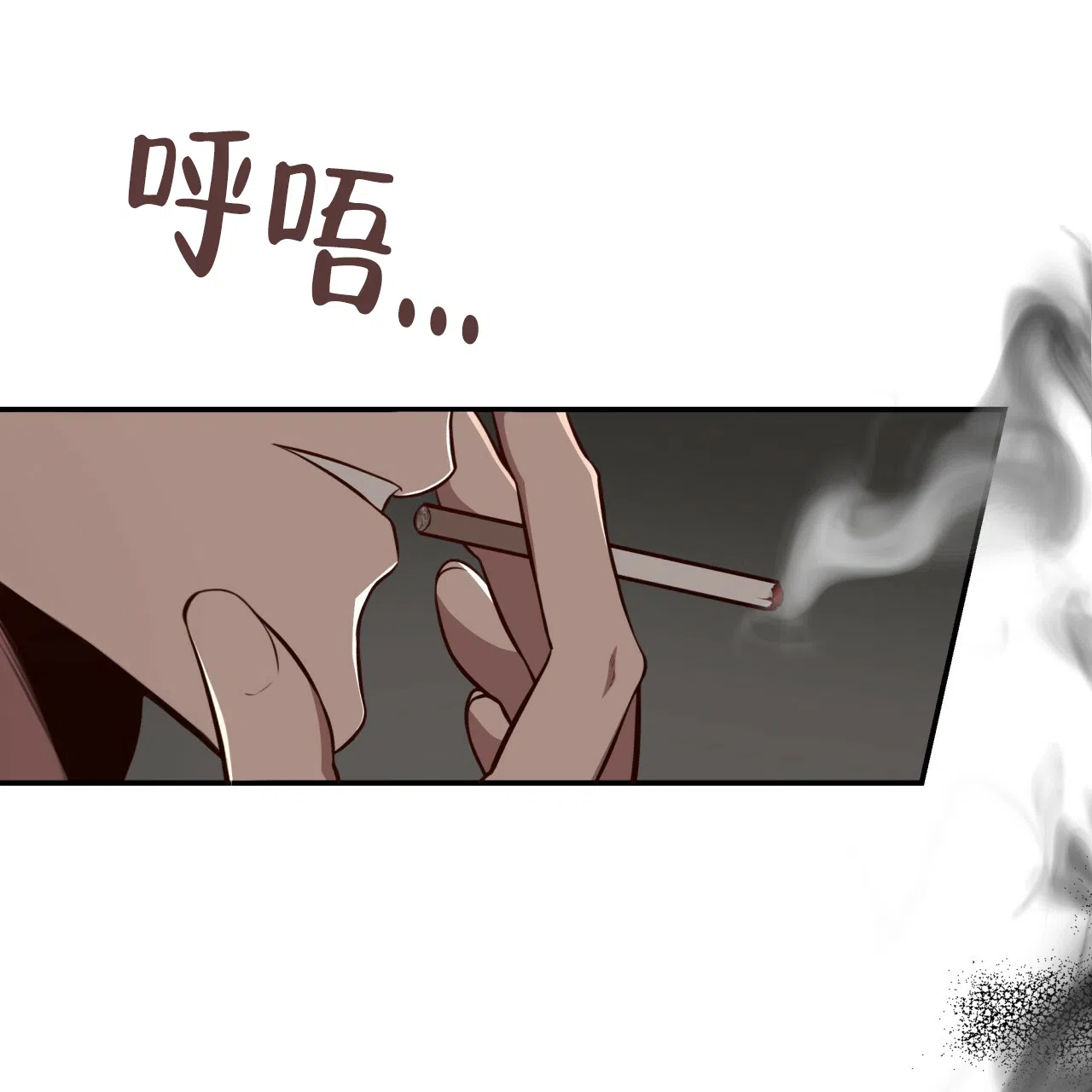 《巅峰狙击》第124话 第5页