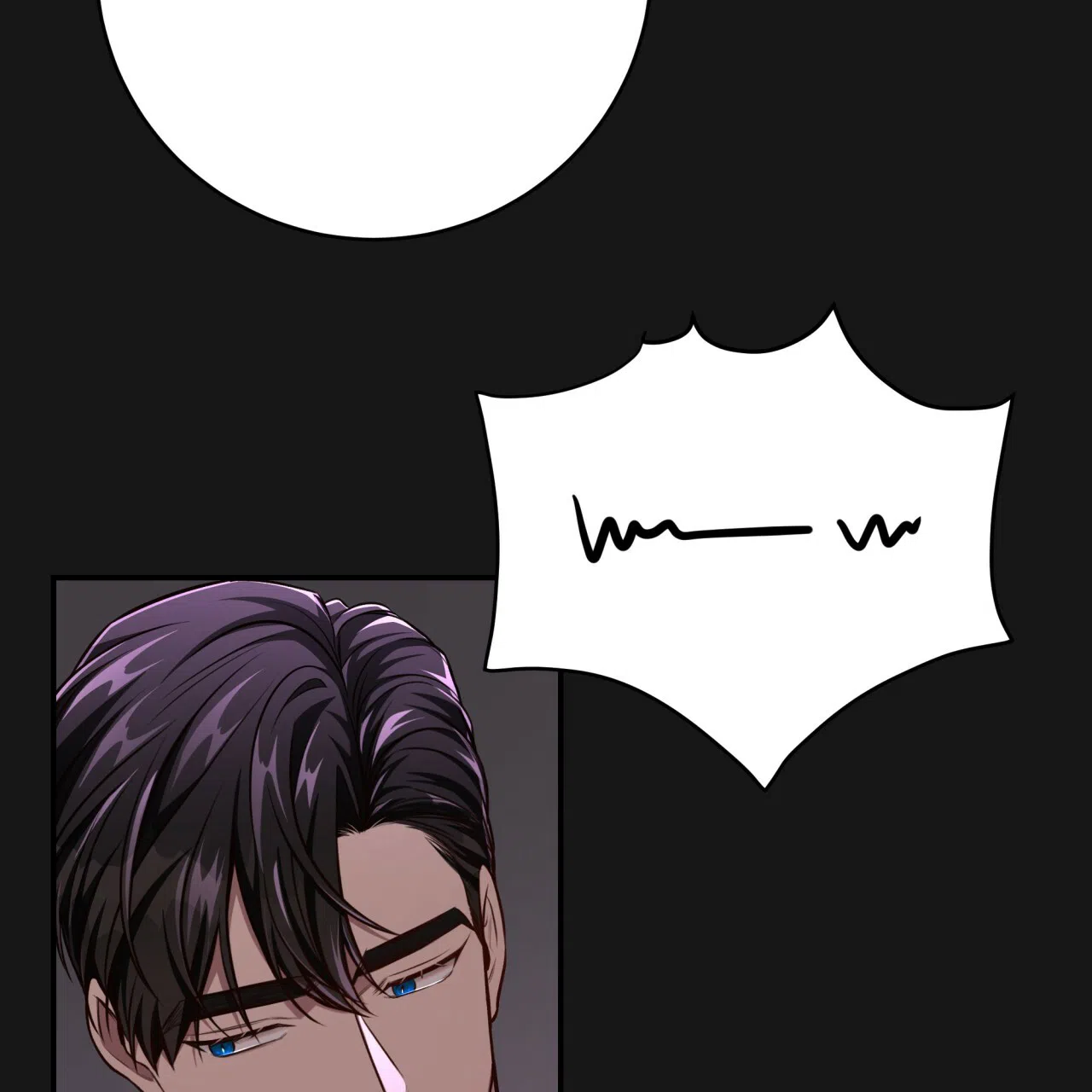 《巅峰狙击》第124话 第28页
