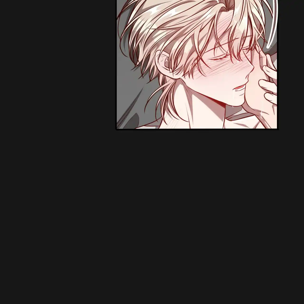 《巅峰狙击》第125话 第13页