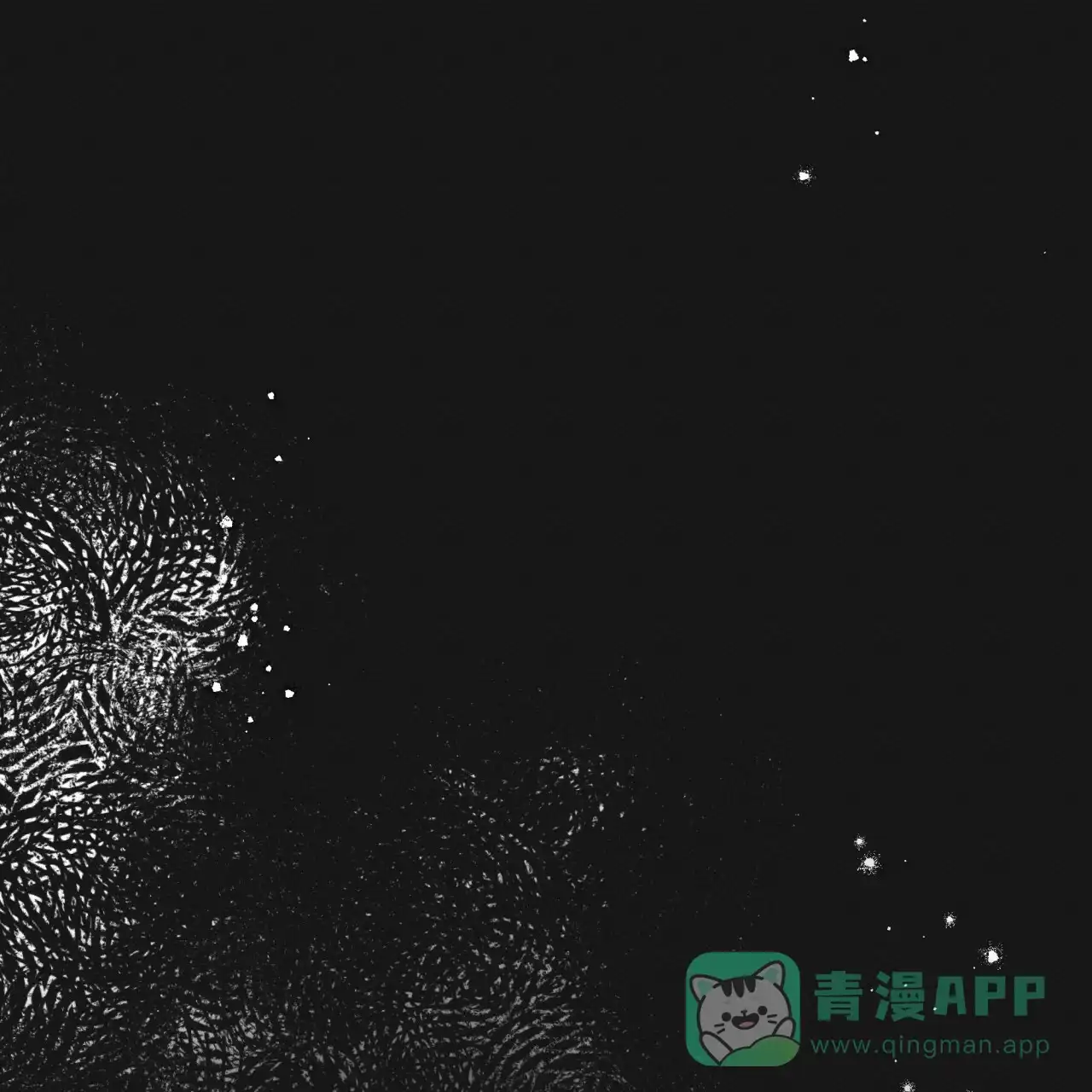 《巅峰狙击》第126话 第76页