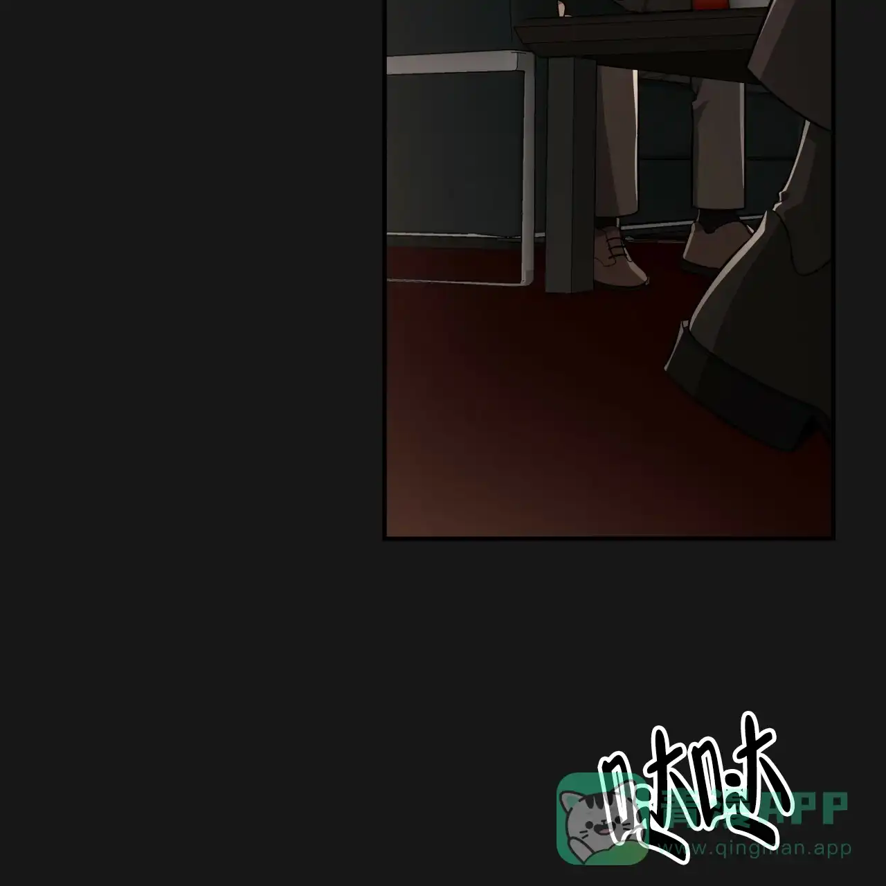 《巅峰狙击》第126话 第31页
