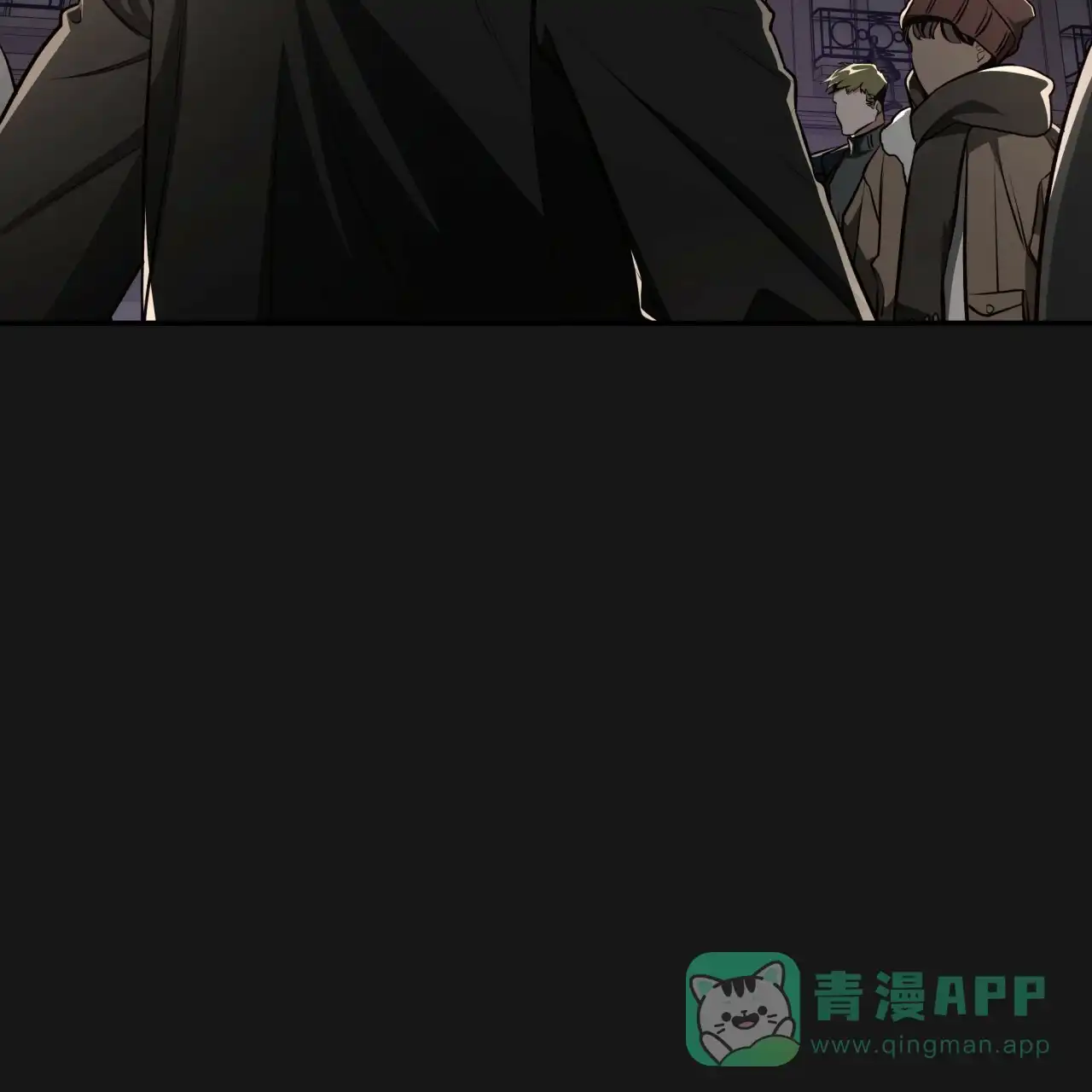 《巅峰狙击》第126话 第36页