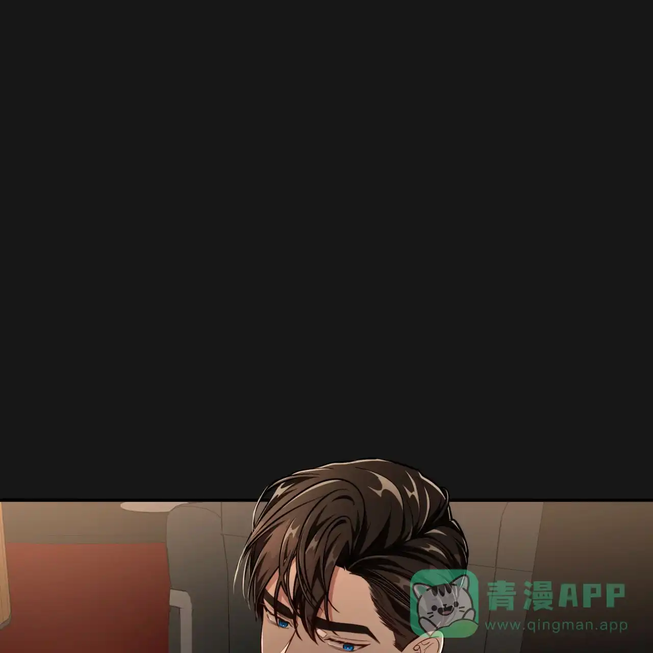 《巅峰狙击》第126话 第6页