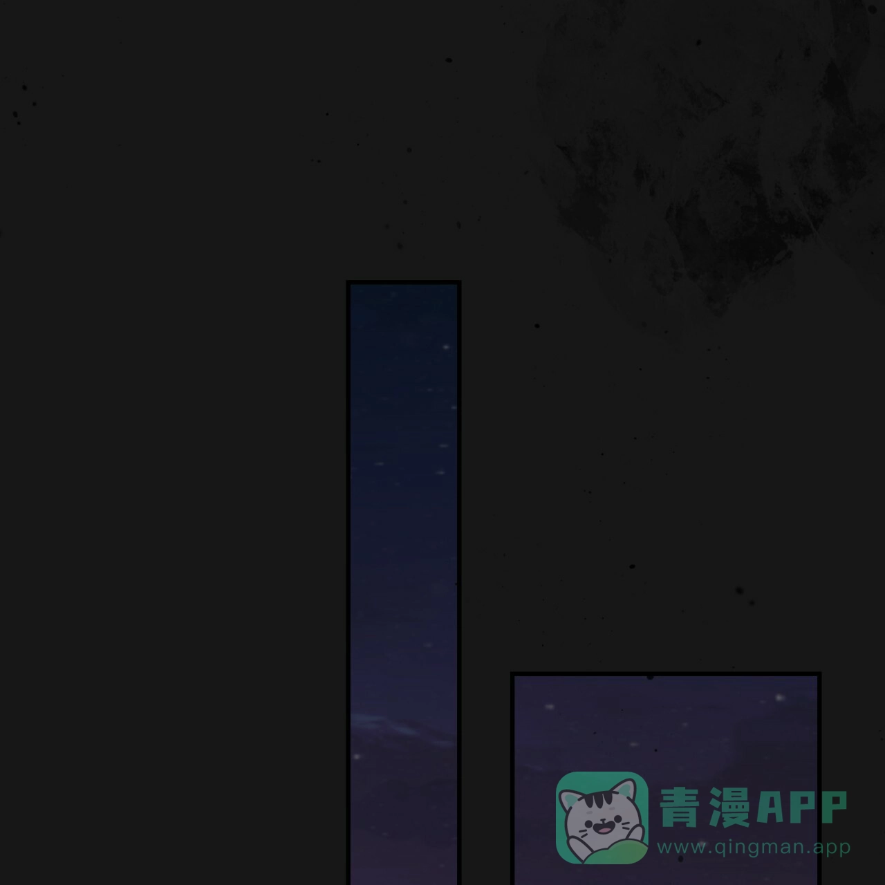《巅峰狙击》第126话 第51页