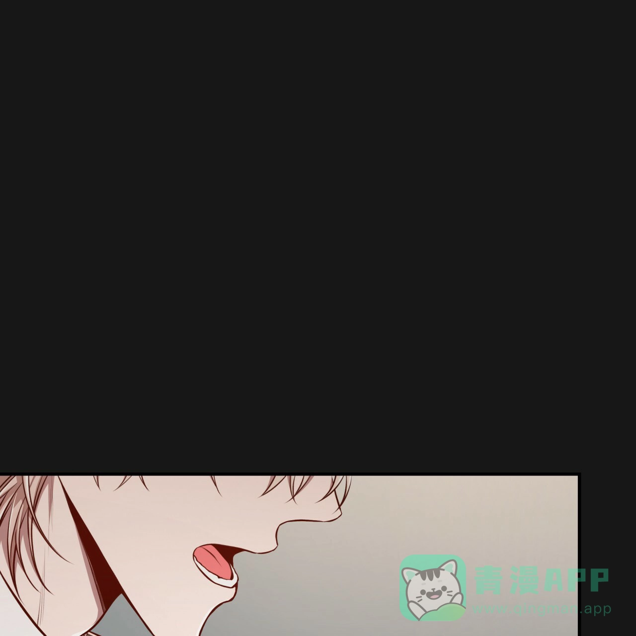《巅峰狙击》第127话 第76页