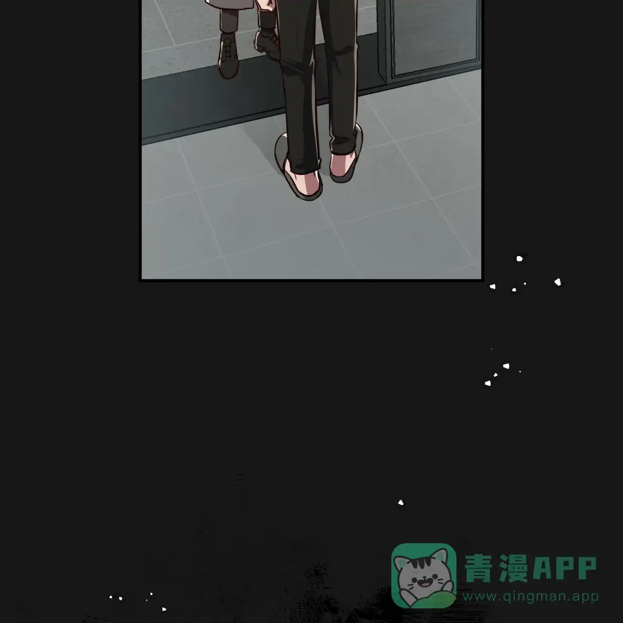 《巅峰狙击》第127话 第81页