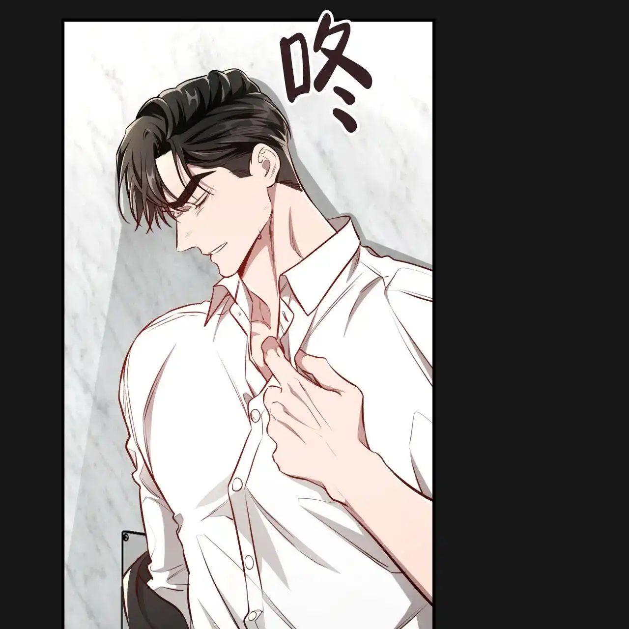 《巅峰狙击》第127话 第3页